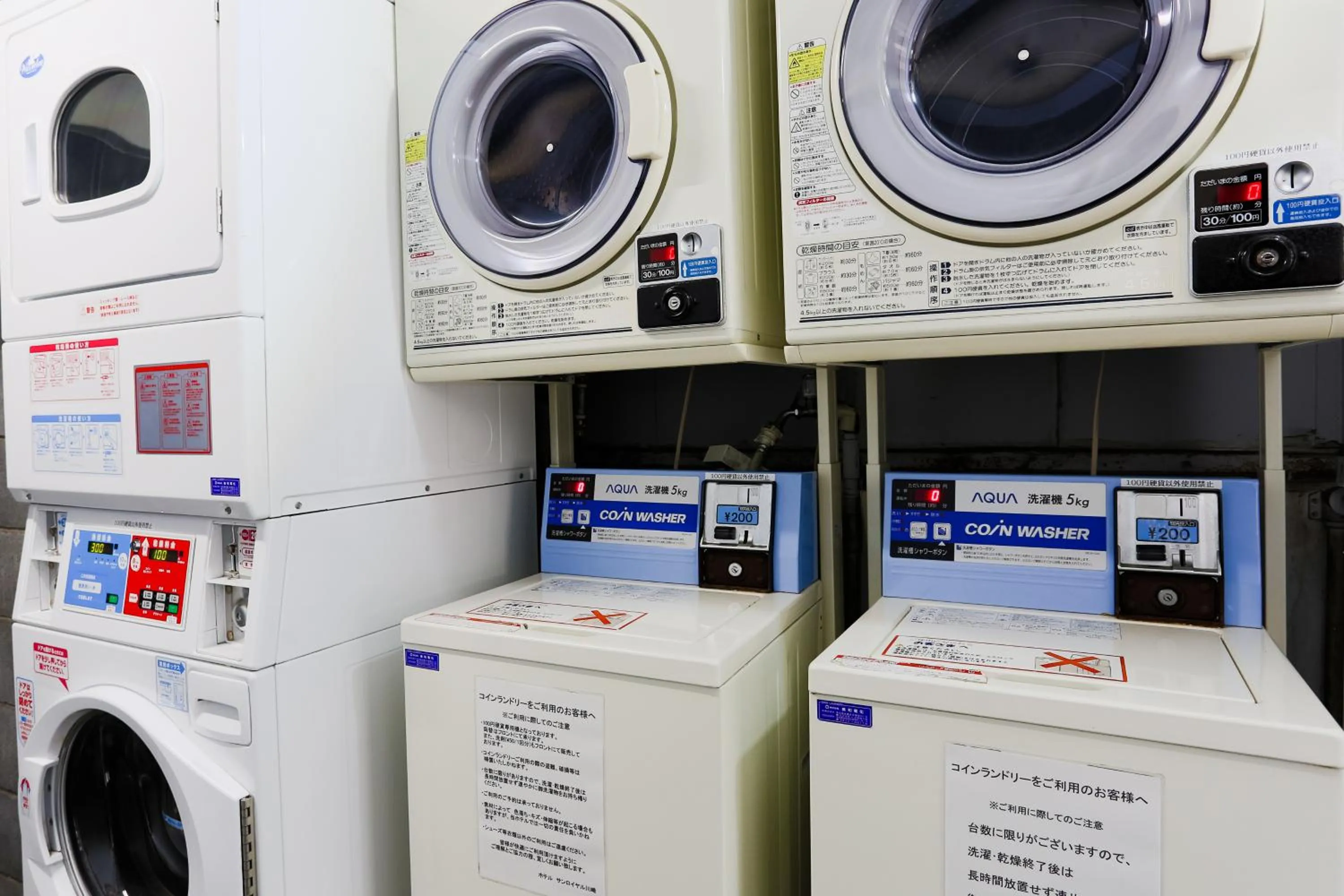 Area and facilities in Sun Royal Kawasaki