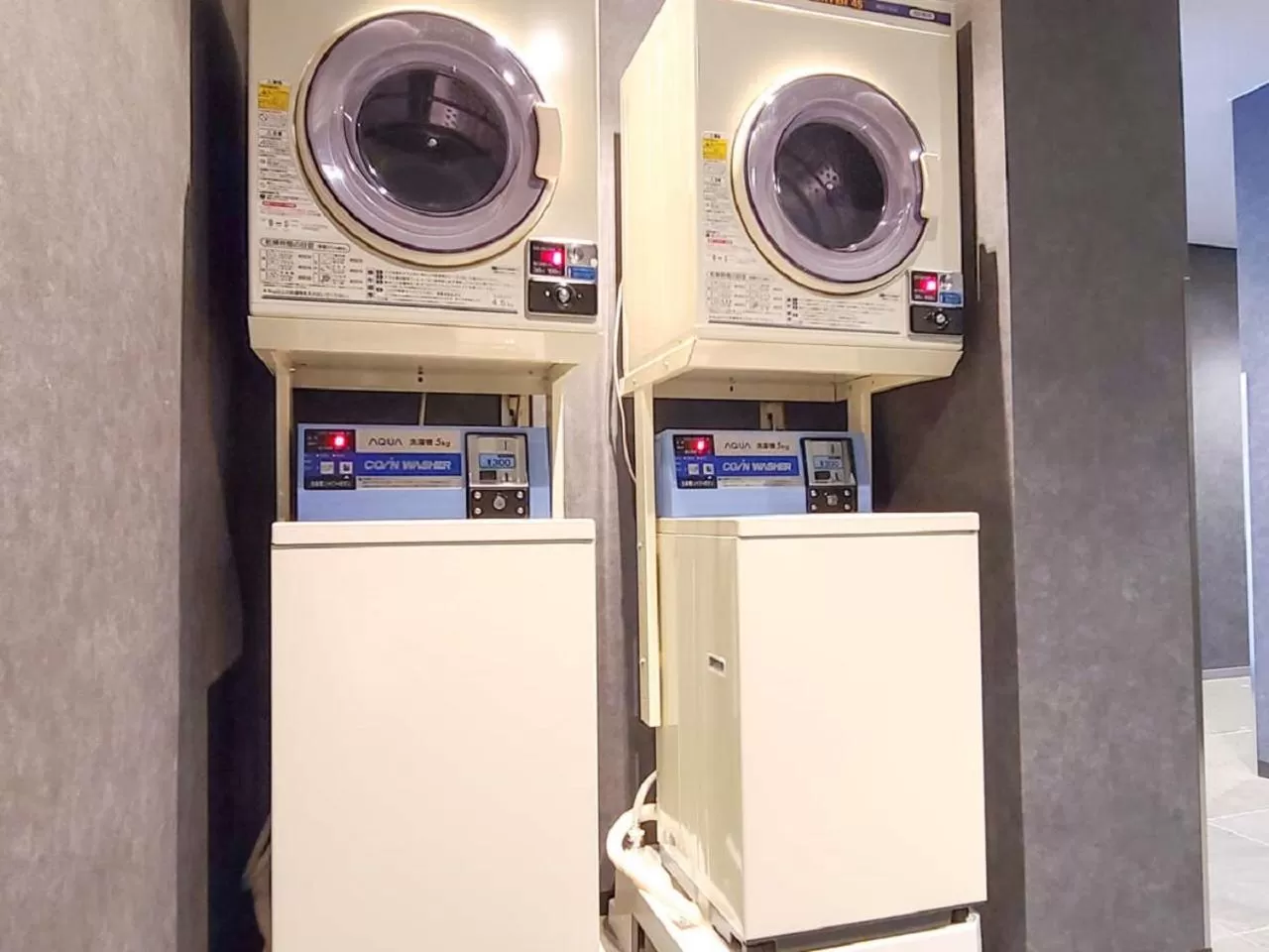laundry in HOTEL LiVEMAX Fukuoka Tenjin