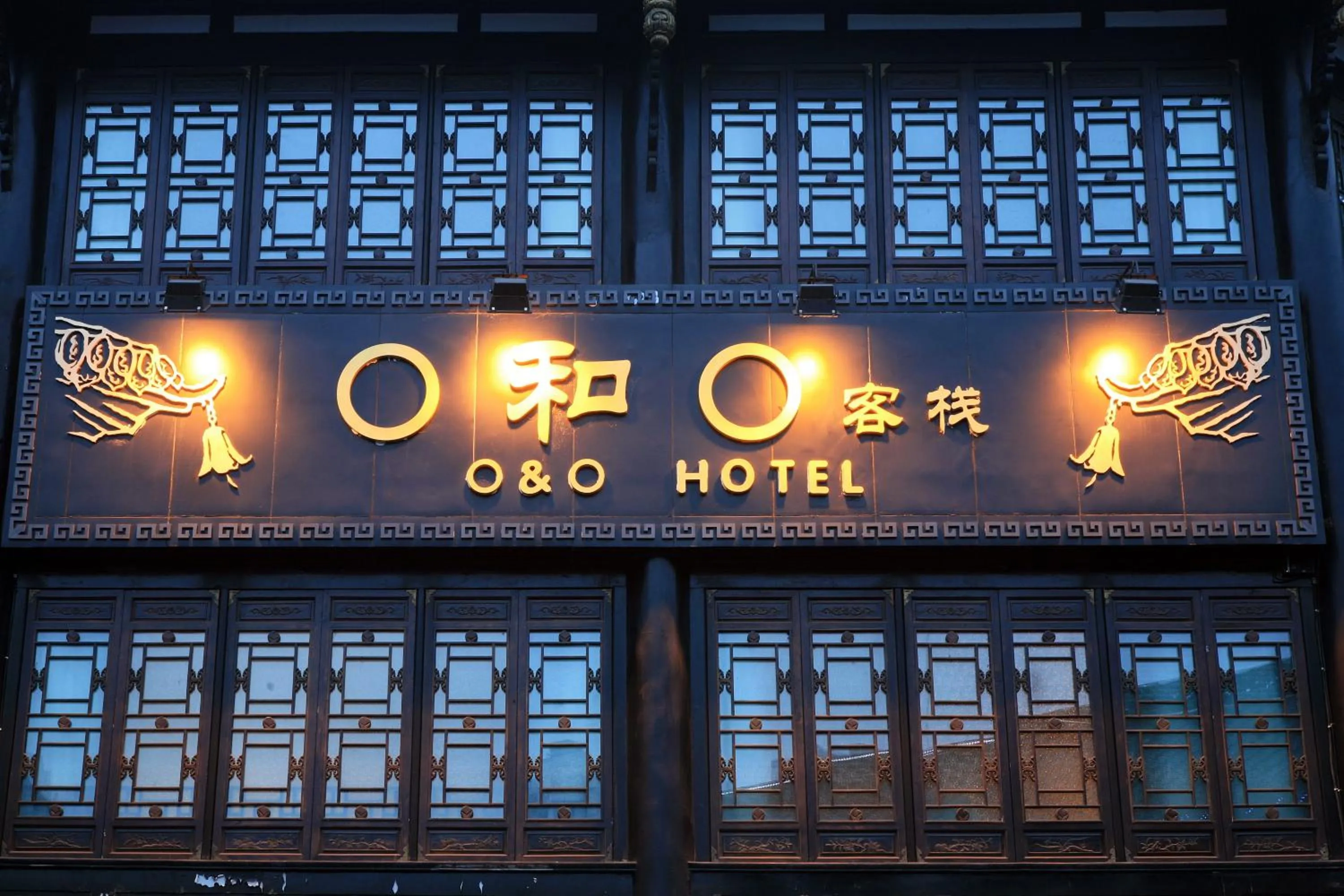 Property building in Buddha Zen Hotel