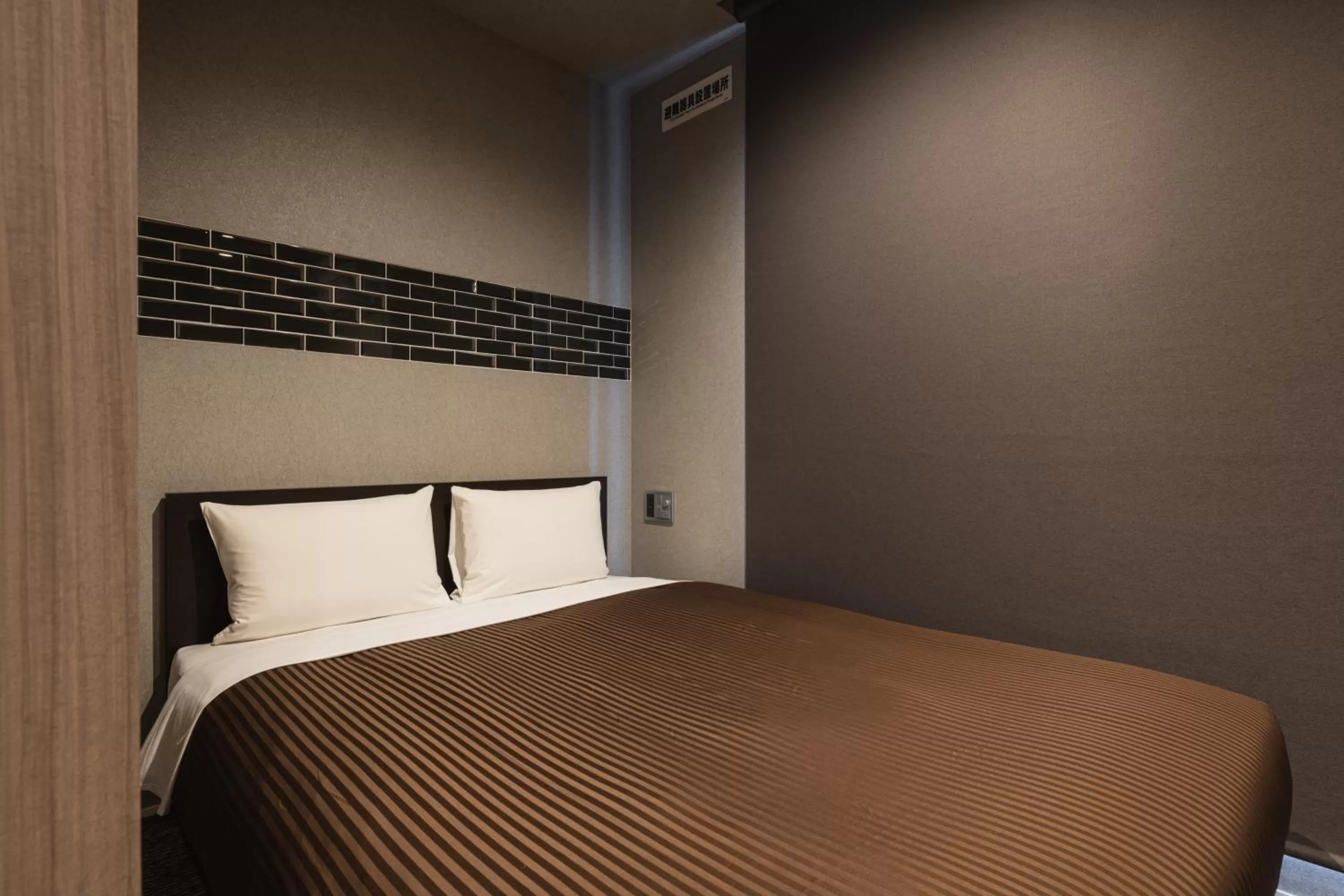 Photo of the whole room, Bed in GRAND BASE Hakata Naraya