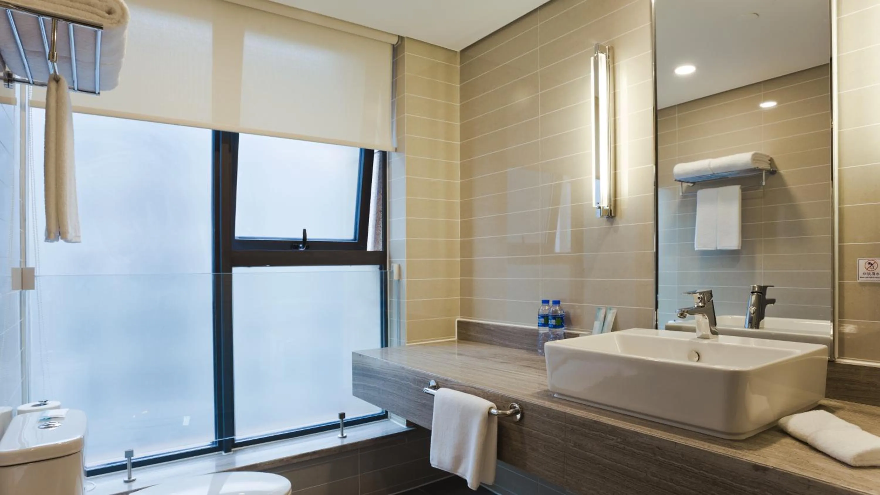 Bathroom in Holiday Inn Express Xi'an High-Tech Zone by IHG