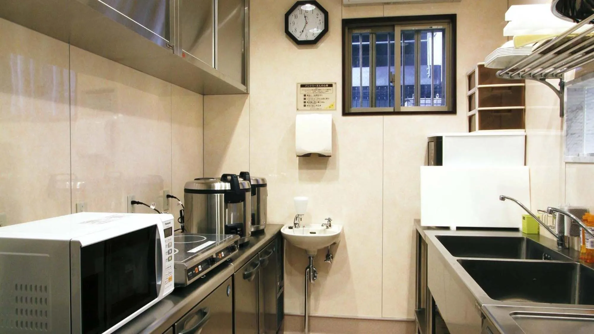 Other in Toyoko Inn Tokyo Akiba Asakusabashi-eki Higashi-guchi