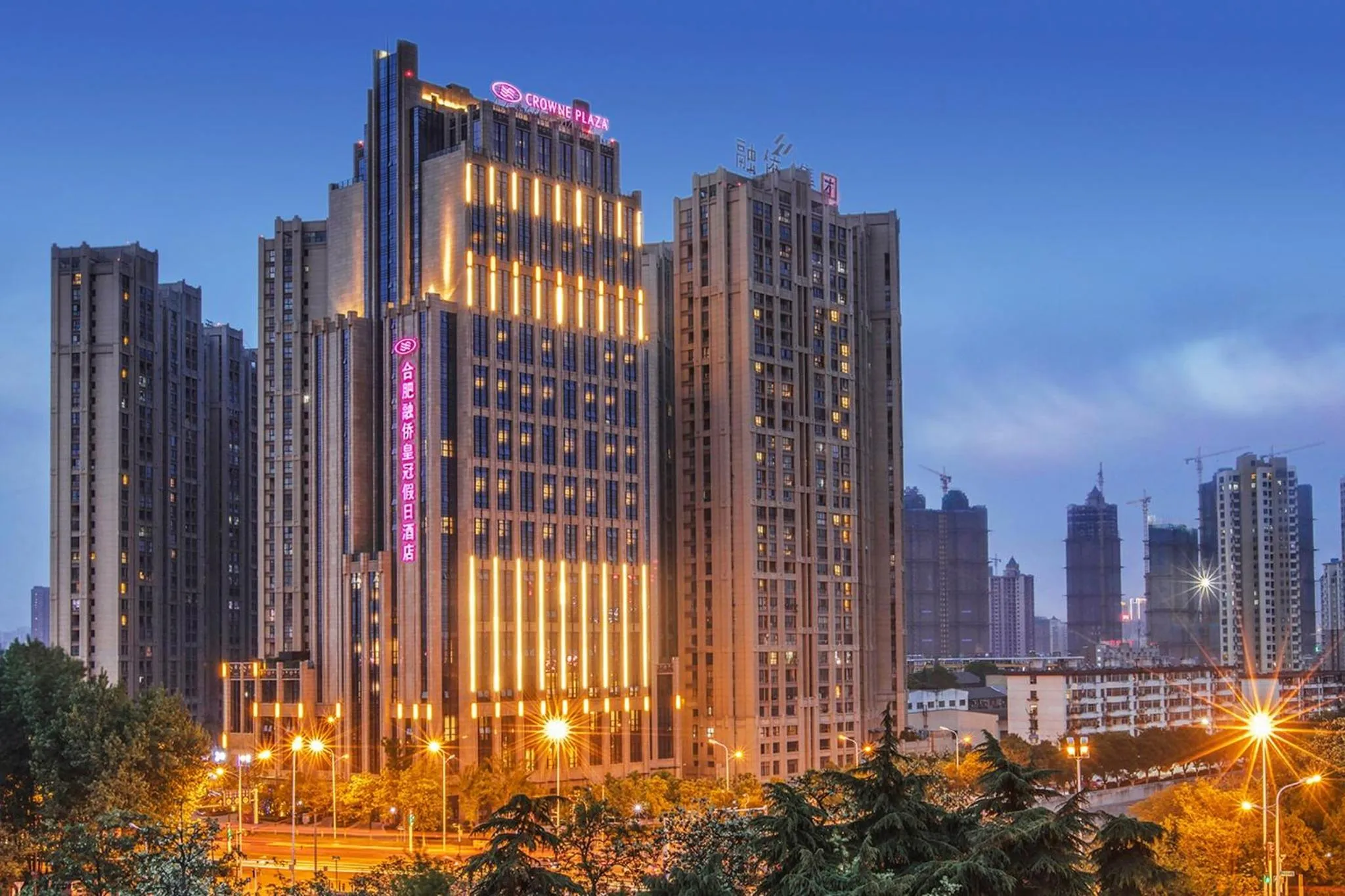 Crowne Plaza Hefei Rongqiao by IHG
