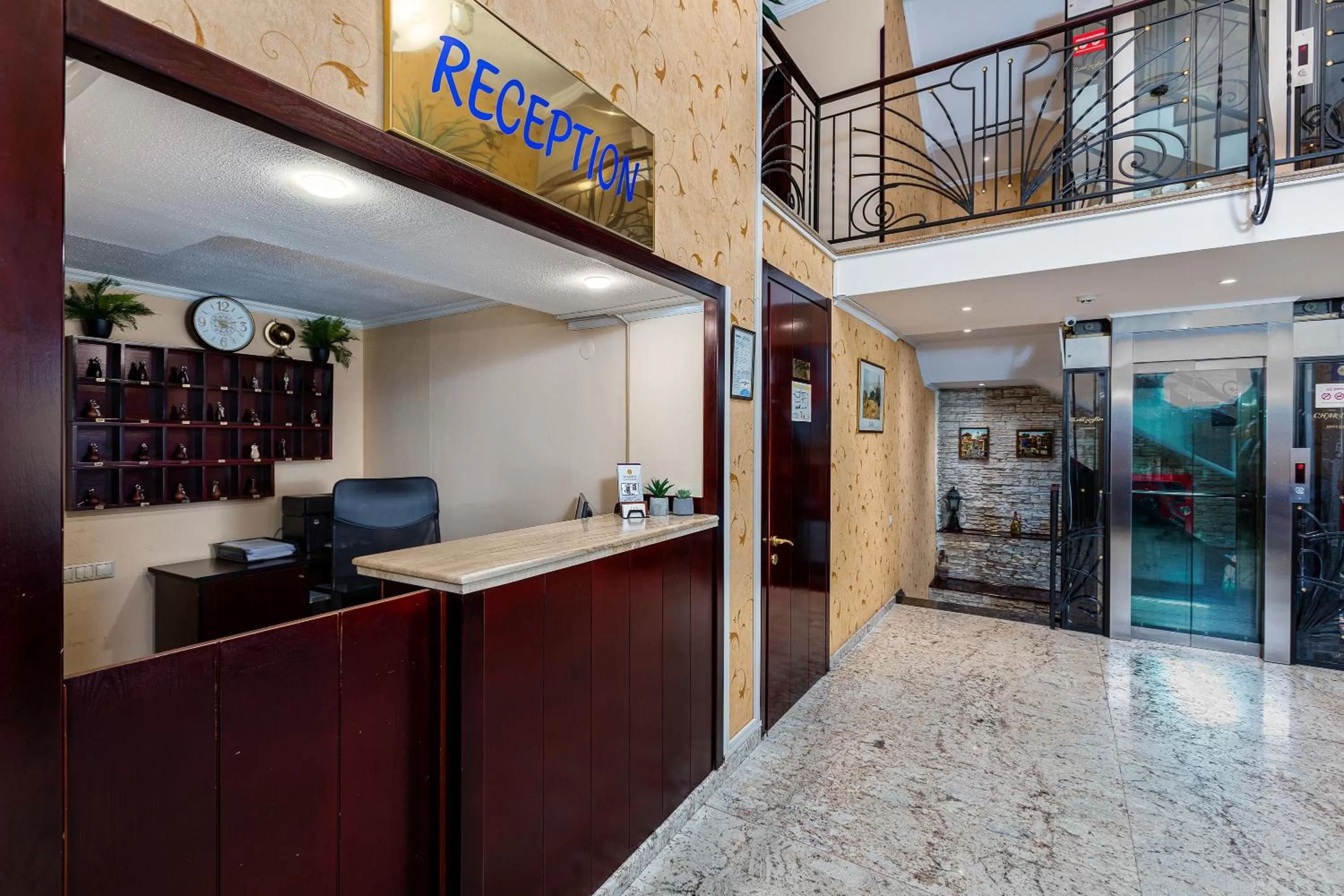 Lobby or reception in Sharden Hotel