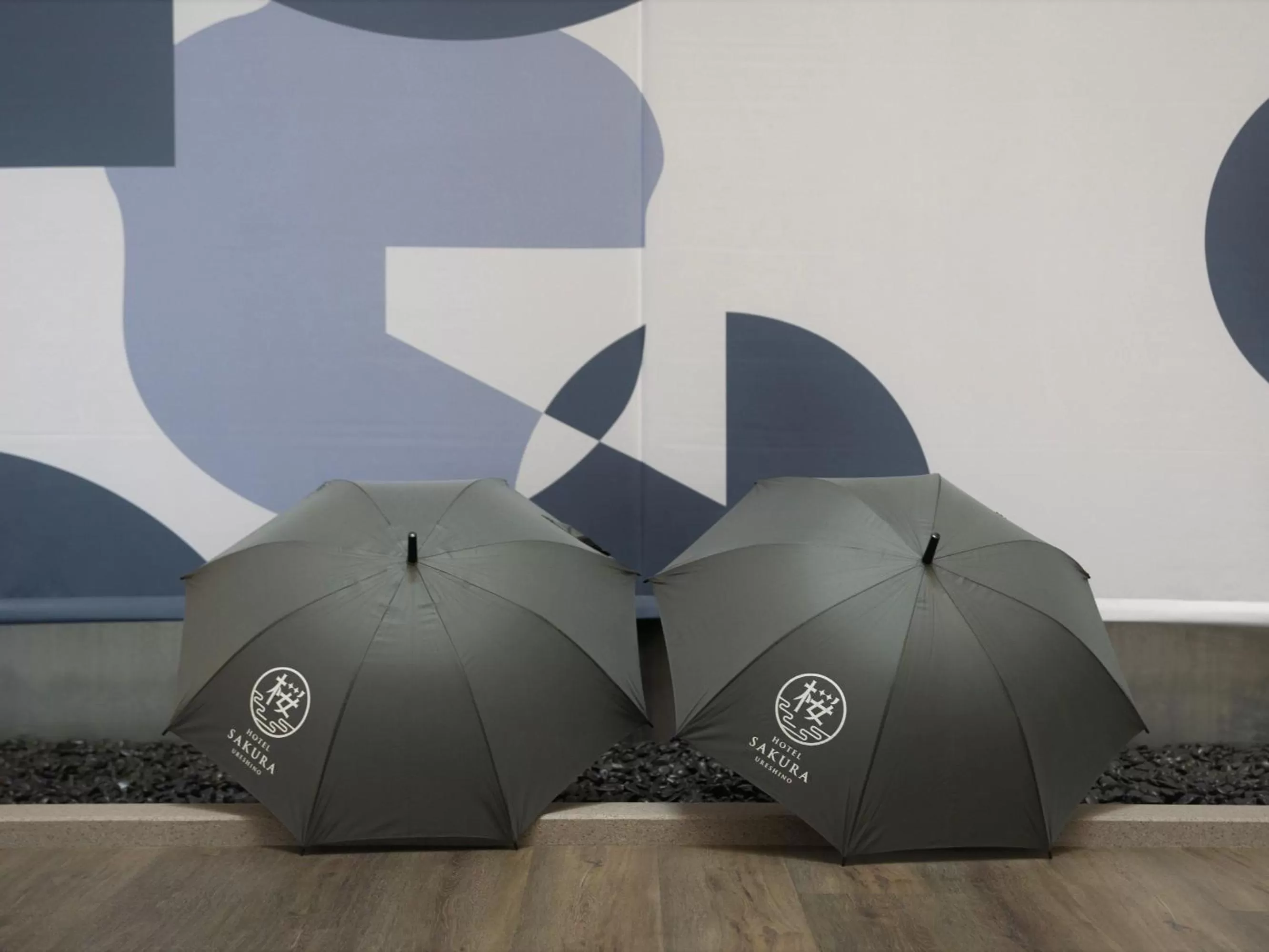 Other in Hotel Sakura Ureshino