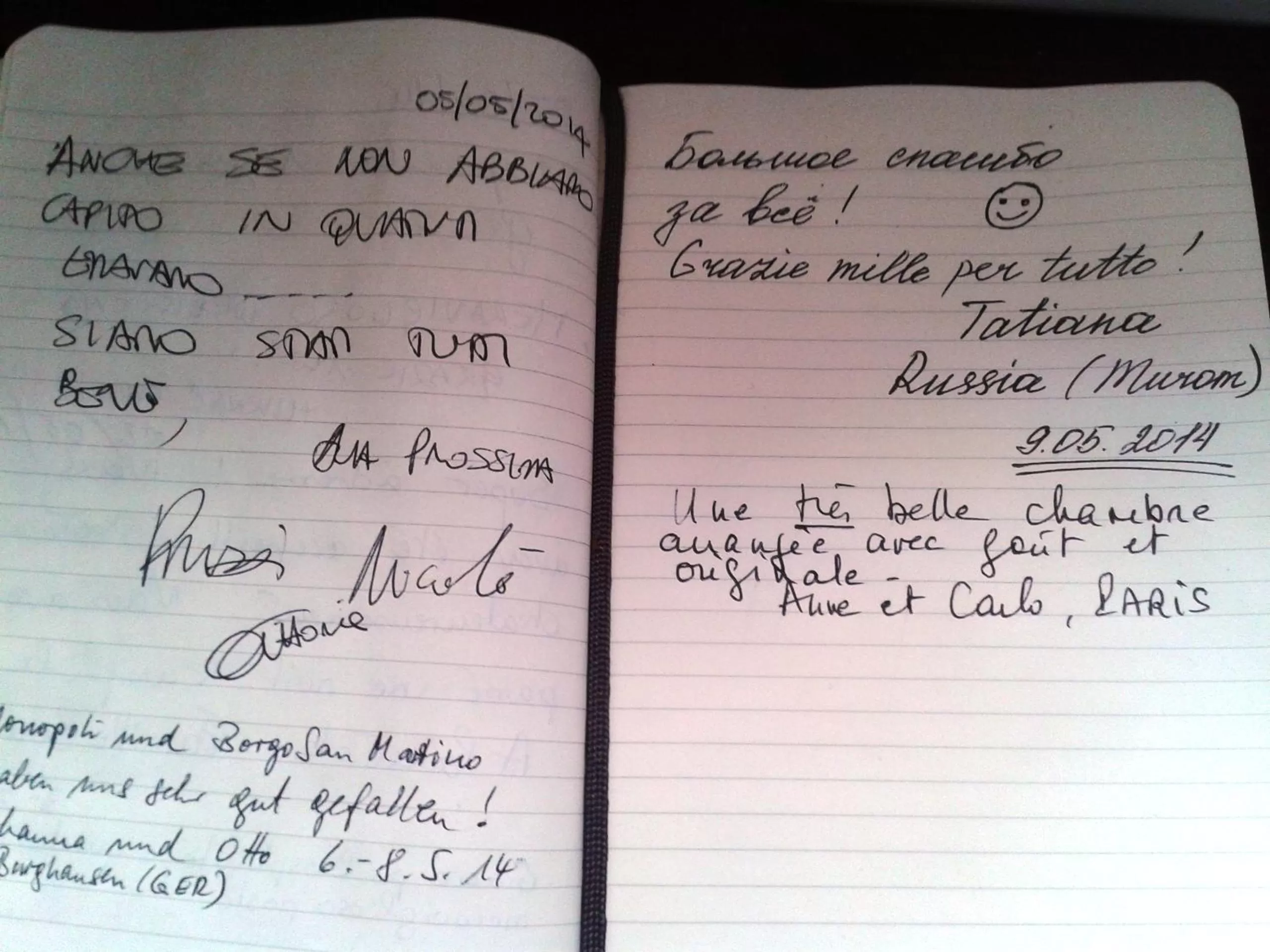 Area and facilities in B&B Borgo San Martino