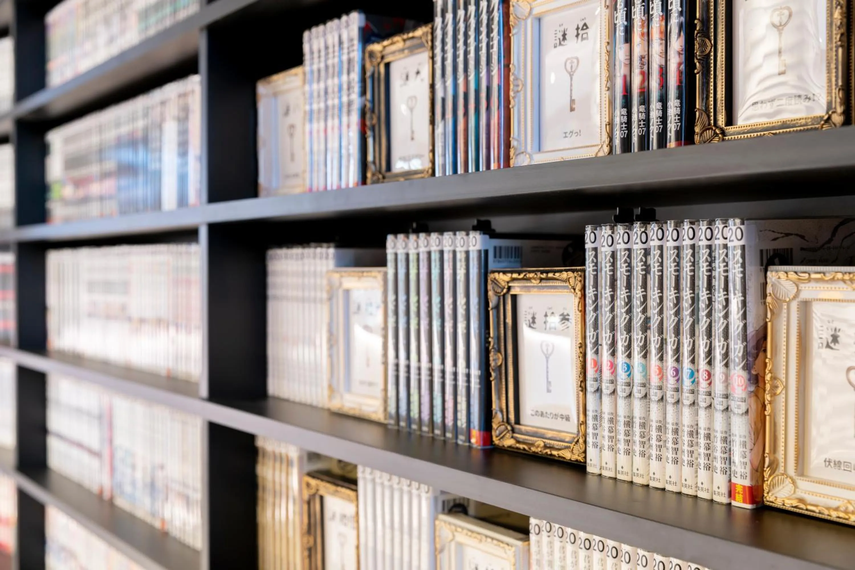 Lobby or reception in The Hedistar Hotel Kyoto Nijo Comic & Books