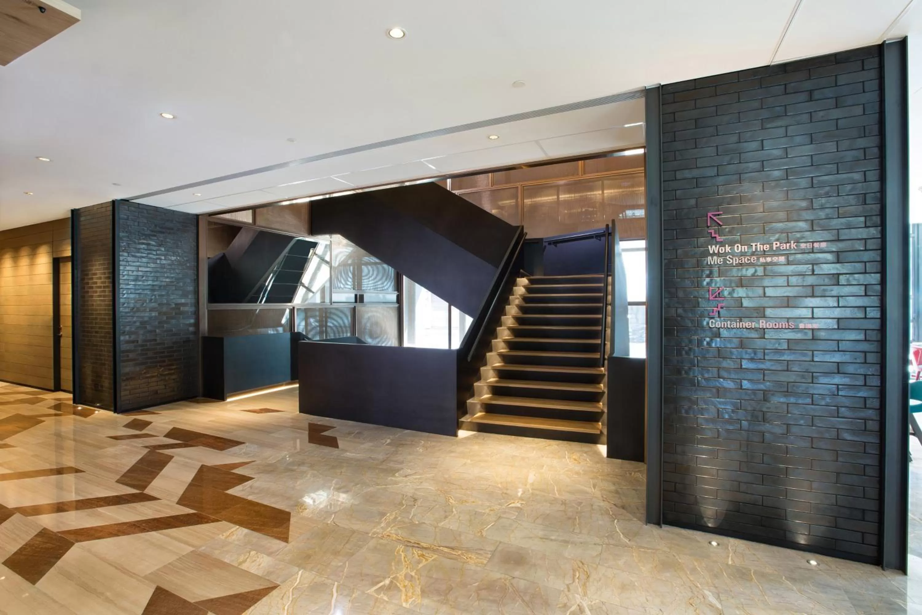 Lobby or reception in Hotel Indigo Kaohsiung Central Park by IHG