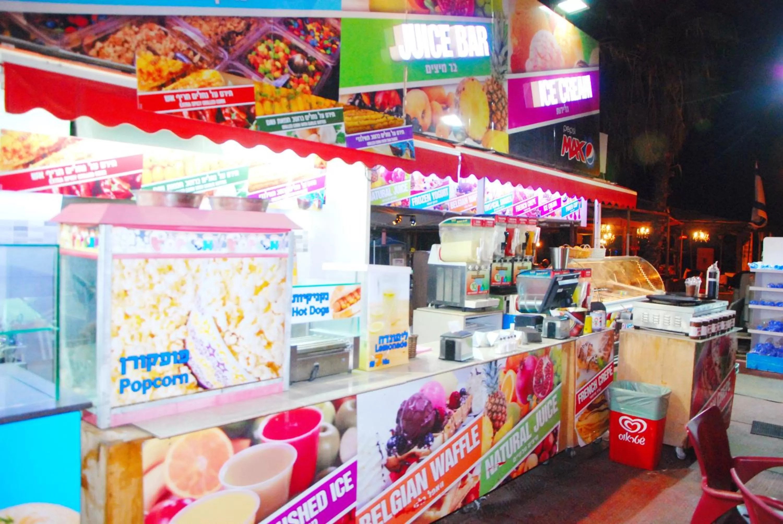 Restaurant/places to eat in Red Sea Hotel