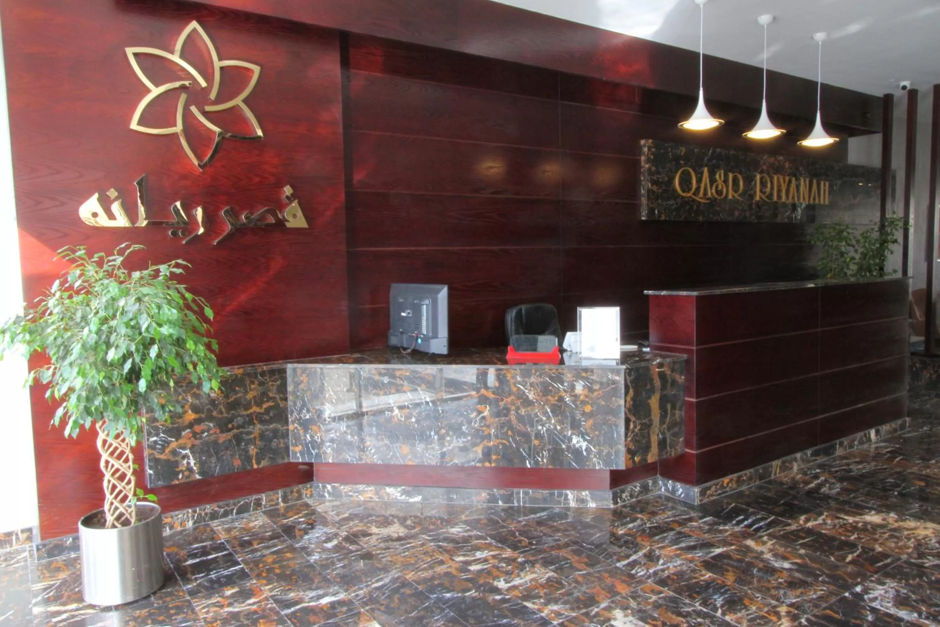 Facade/entrance in Qasr Rayana Aparthotel