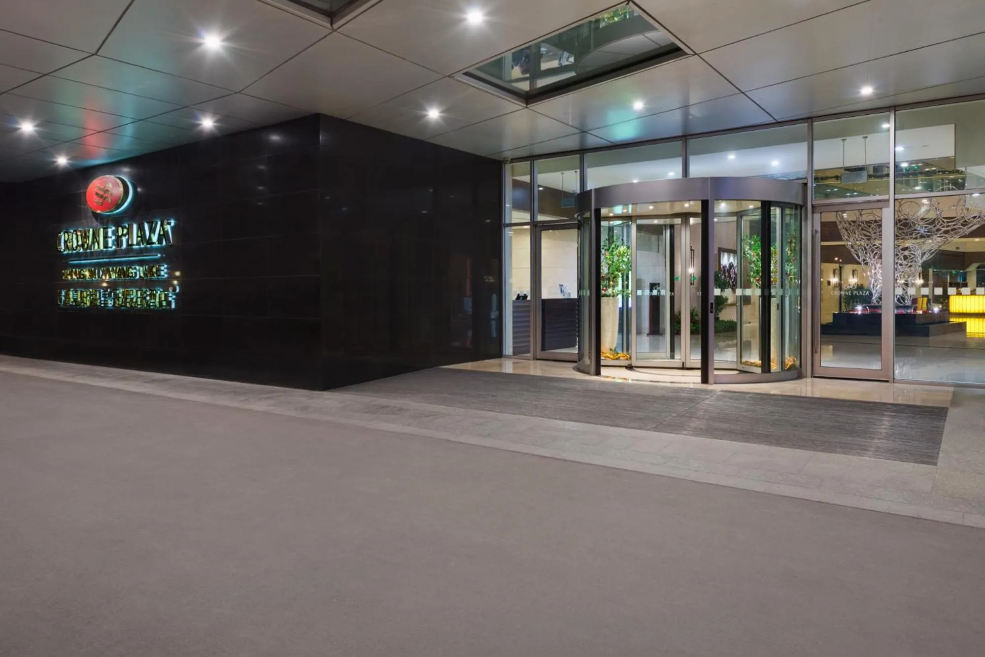 Property building in Crowne Plaza Shanghai Xiayang Lake by IHG