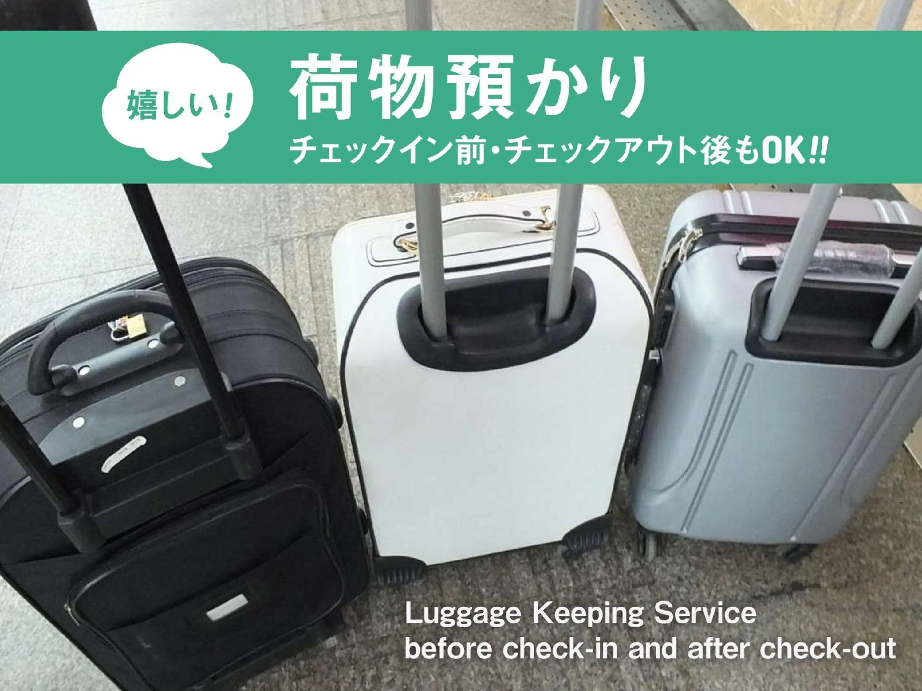 Other in Anshin Oyado Akihabara- Men Only