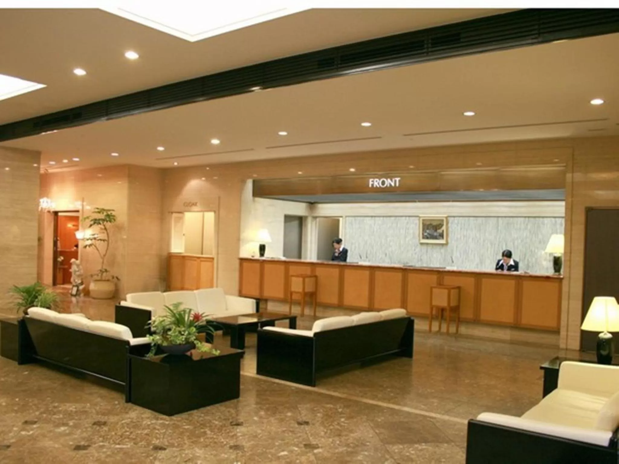 Lobby or reception in Hotel Nagoya Garden Palace