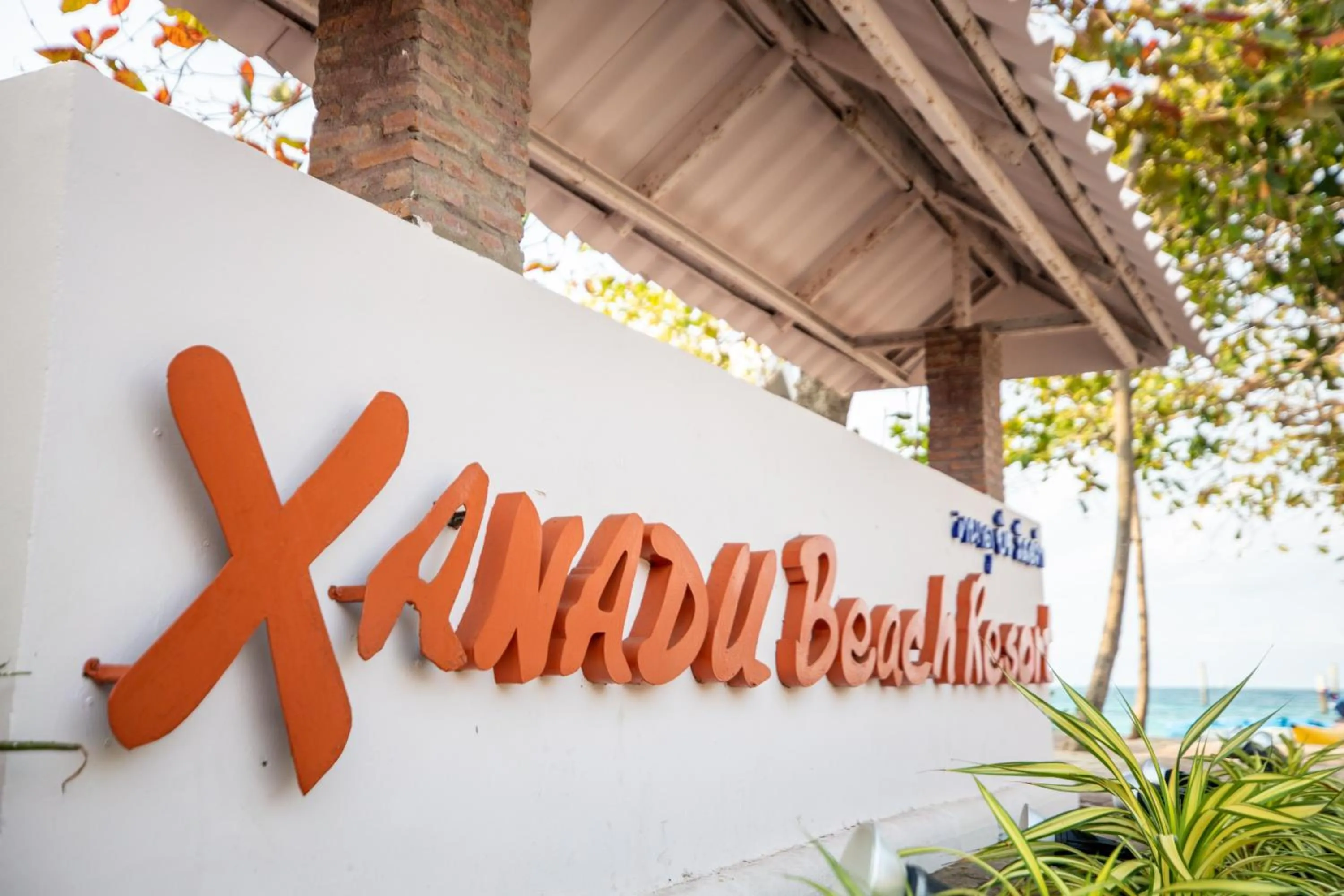 Property logo or sign in Xanadu Beach Resort