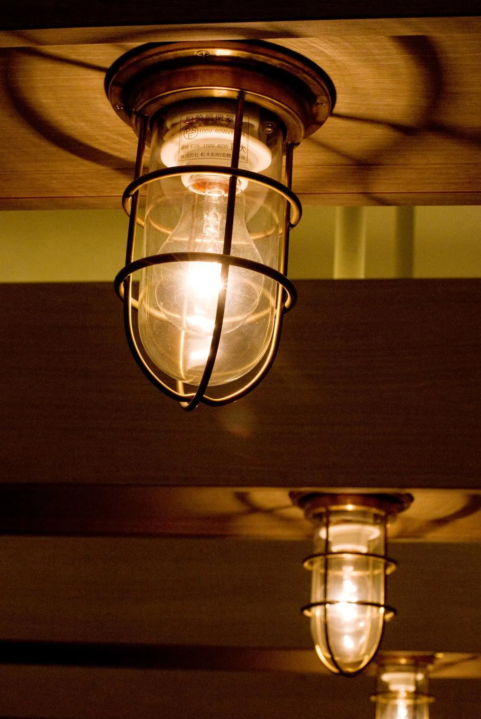 Other in Dormy Inn Premium Shimonoseki