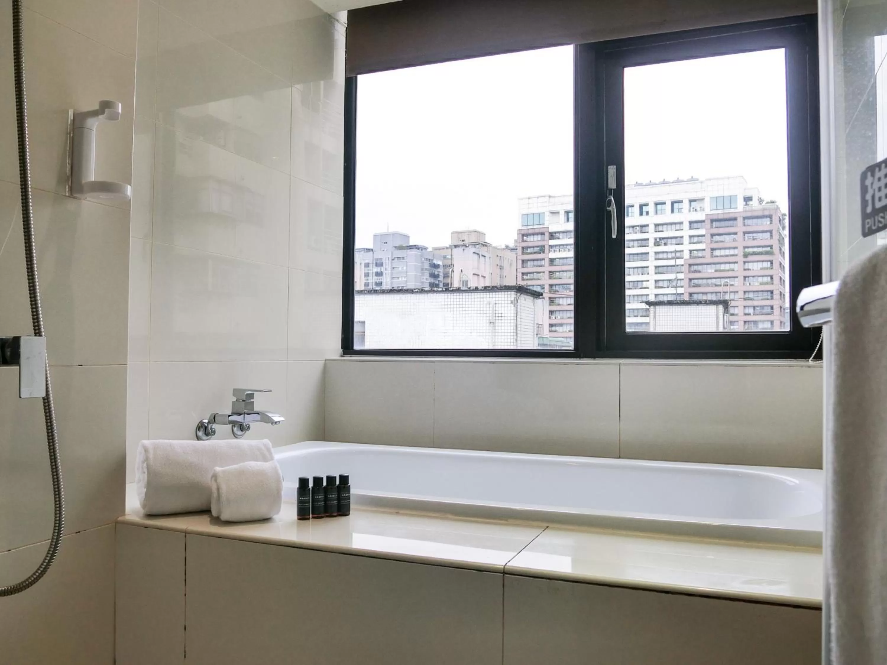 Bathroom in Guide Hotel Taipei Bade