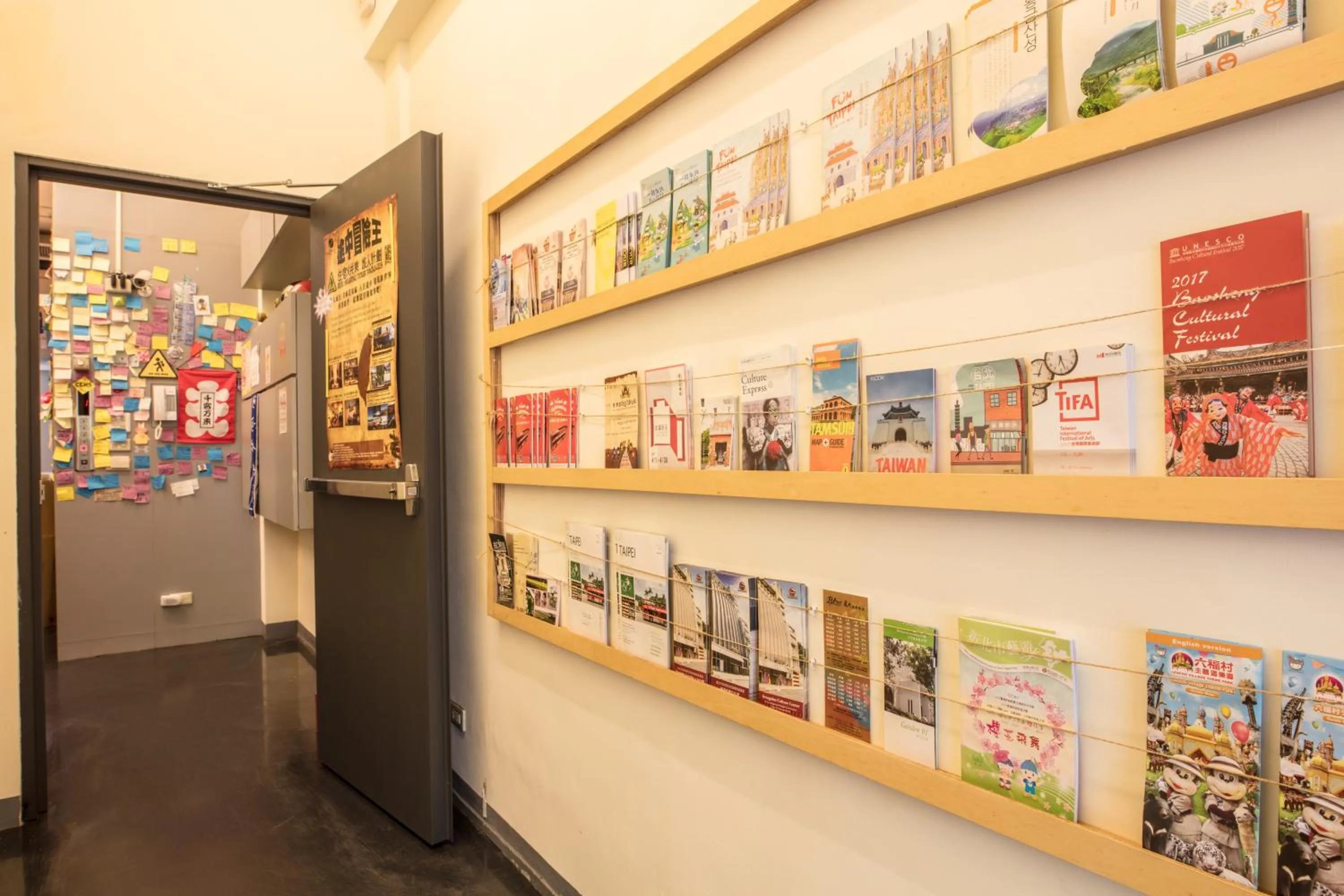 Area and facilities in On My Way - Taipei Hostel