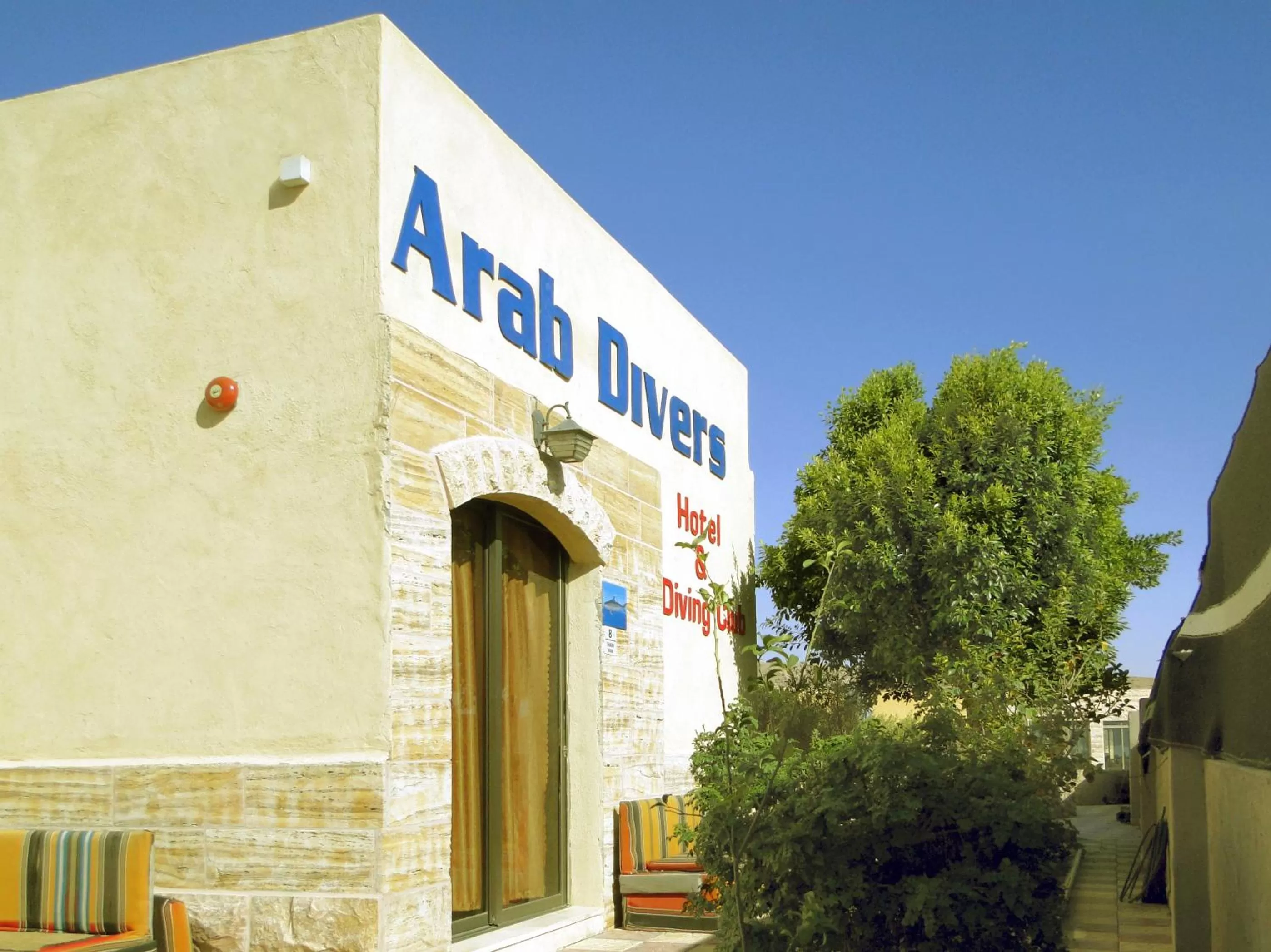 Facade/entrance in Arab Divers Dive Center and Bed & Breakfast