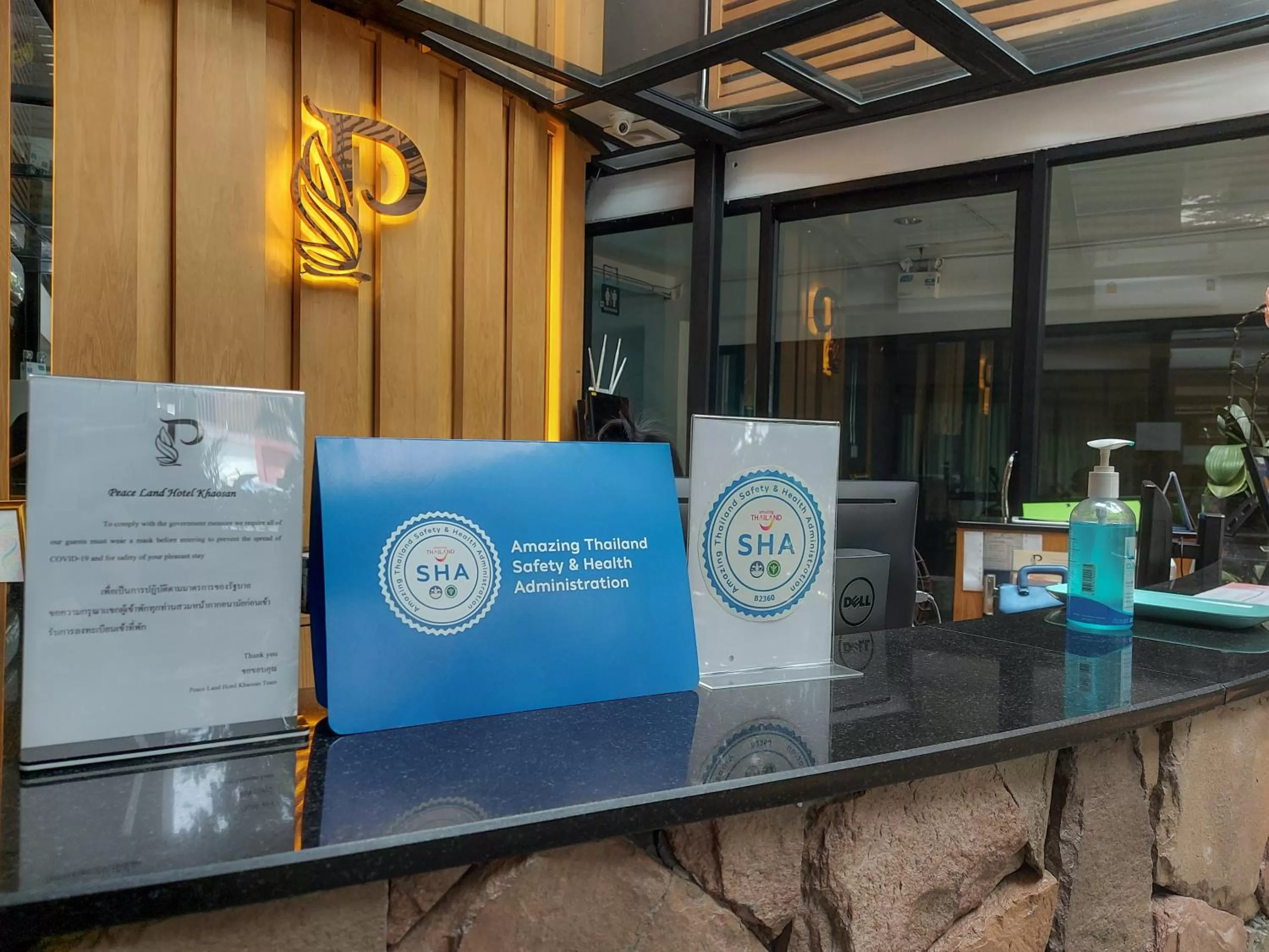 Logo/Certificate/Sign in Peace Land Khaosan