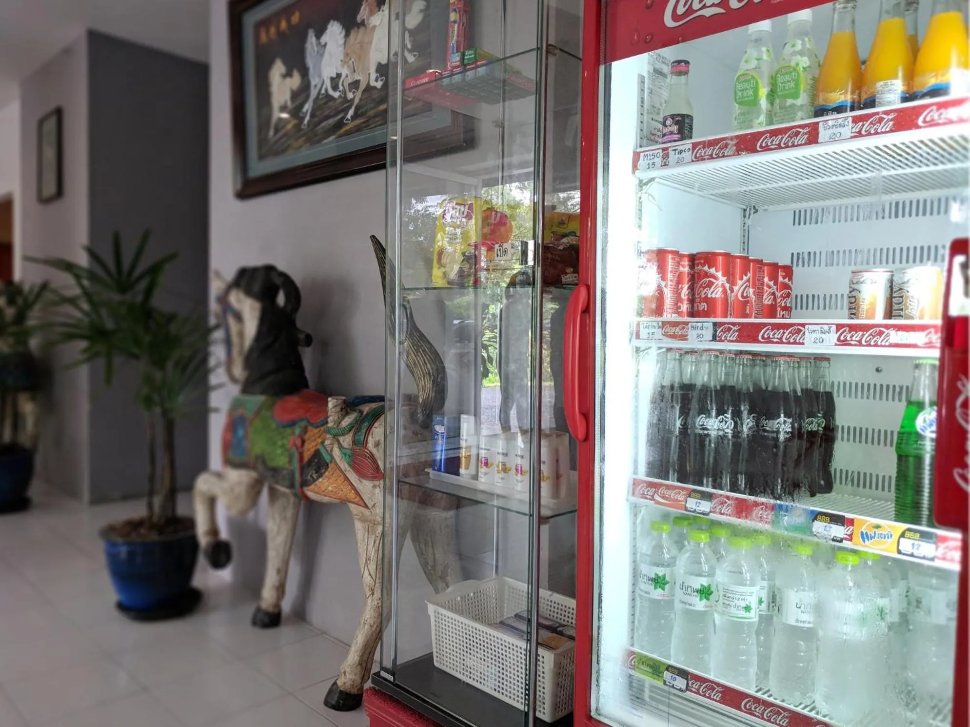 People in Sino @ Thungsong