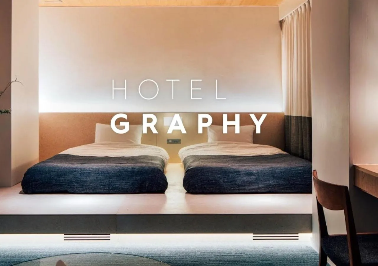 Logo/Certificate/Sign, Bed in Hotel Graphy Nezu