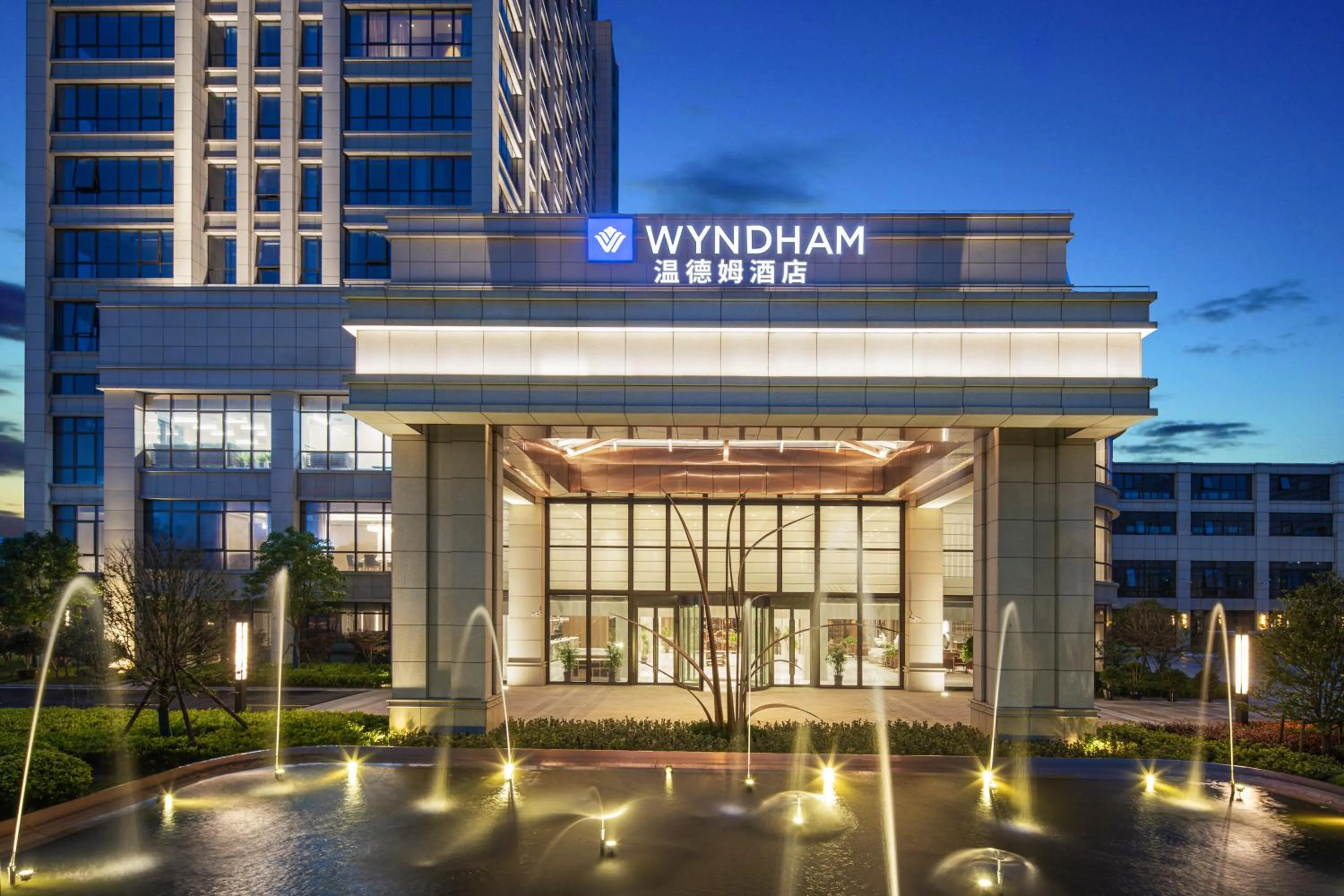 Property building in Wyndham Shanghai Pudong