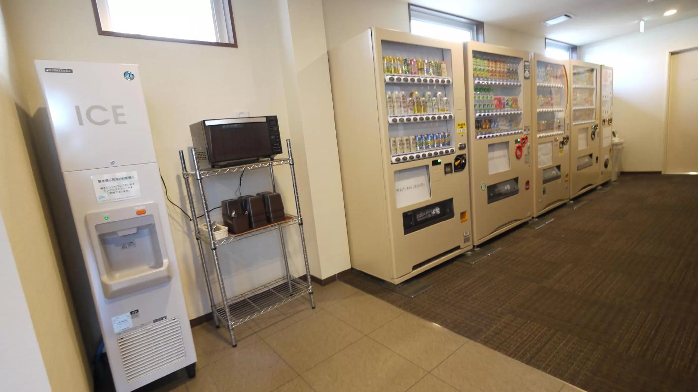 minibar in Route Inn Grantia Komatsu Airport