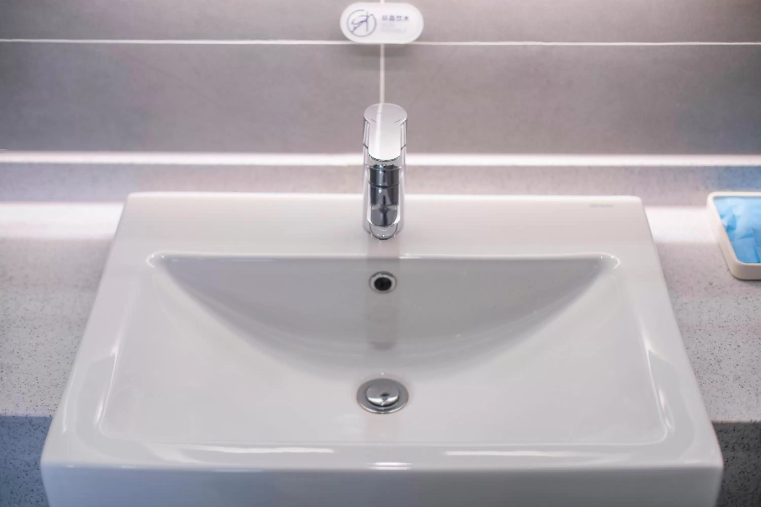 Bathroom in Holiday Inn Express - Yantai YEDA by IHG