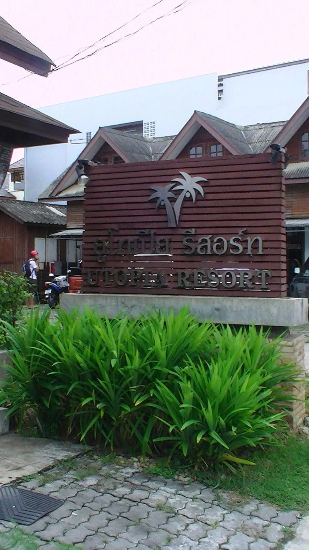 Facade/entrance in Utopia Resort