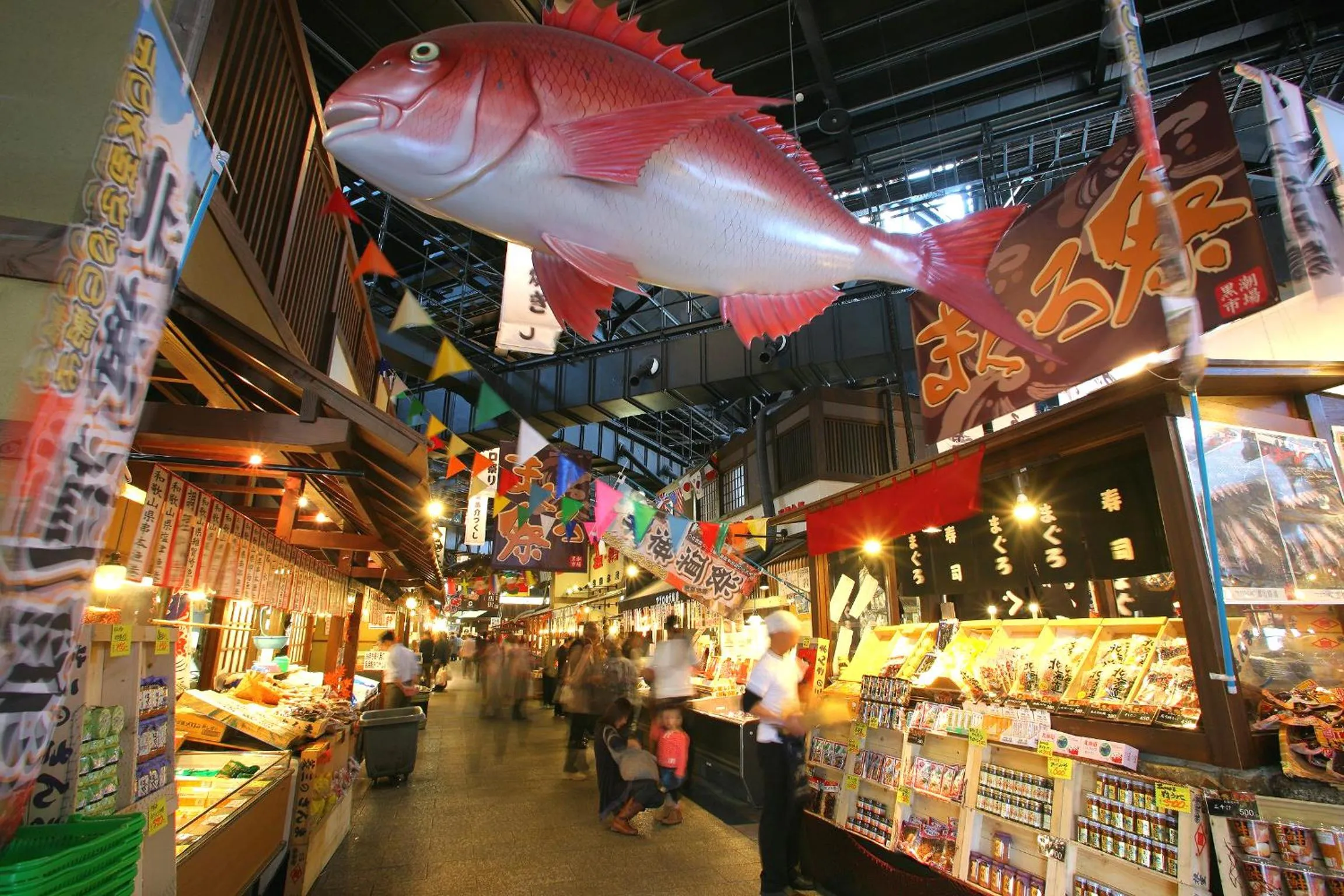Shopping Area in Wakayama Marina City Hotel