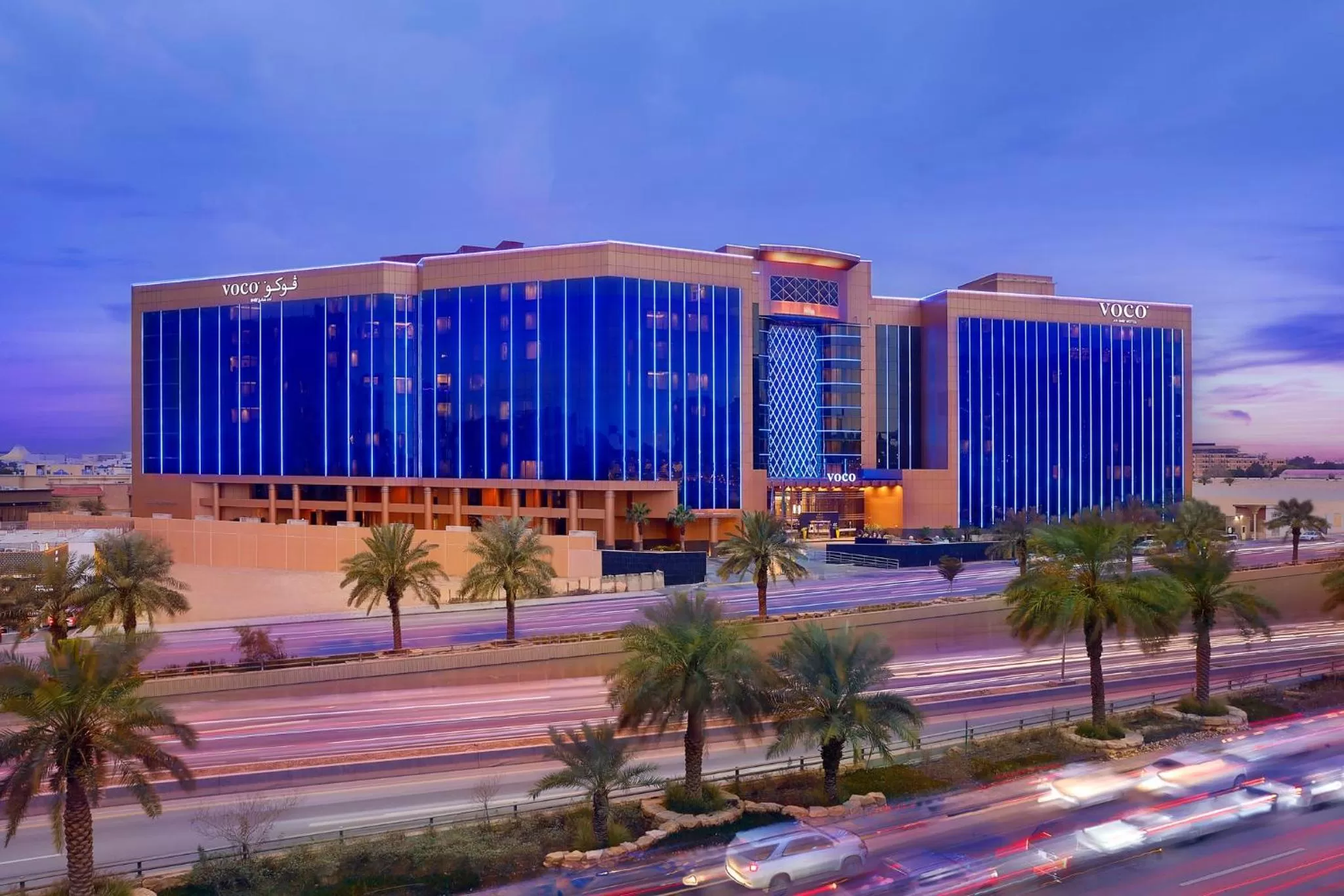 Property building in Voco - Riyadh by IHG