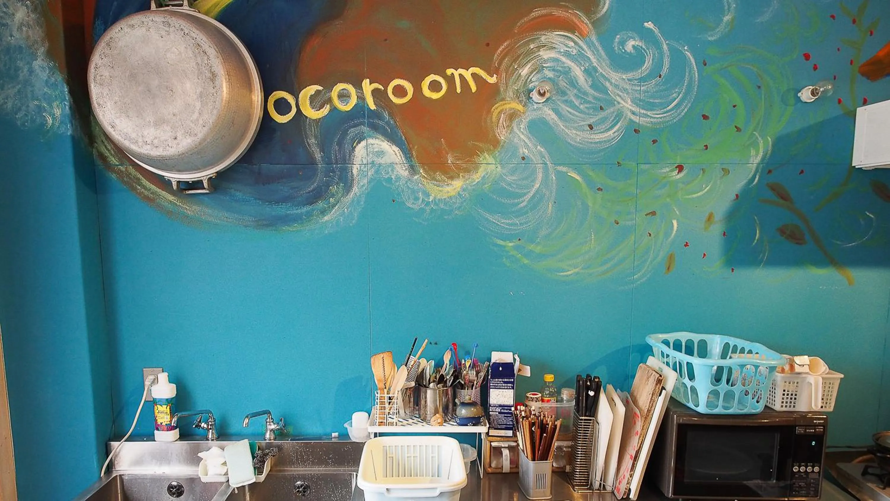 Restaurant/places to eat in Kamagasaki University of the Arts Cafe Garden Guest House aka Cocoroom