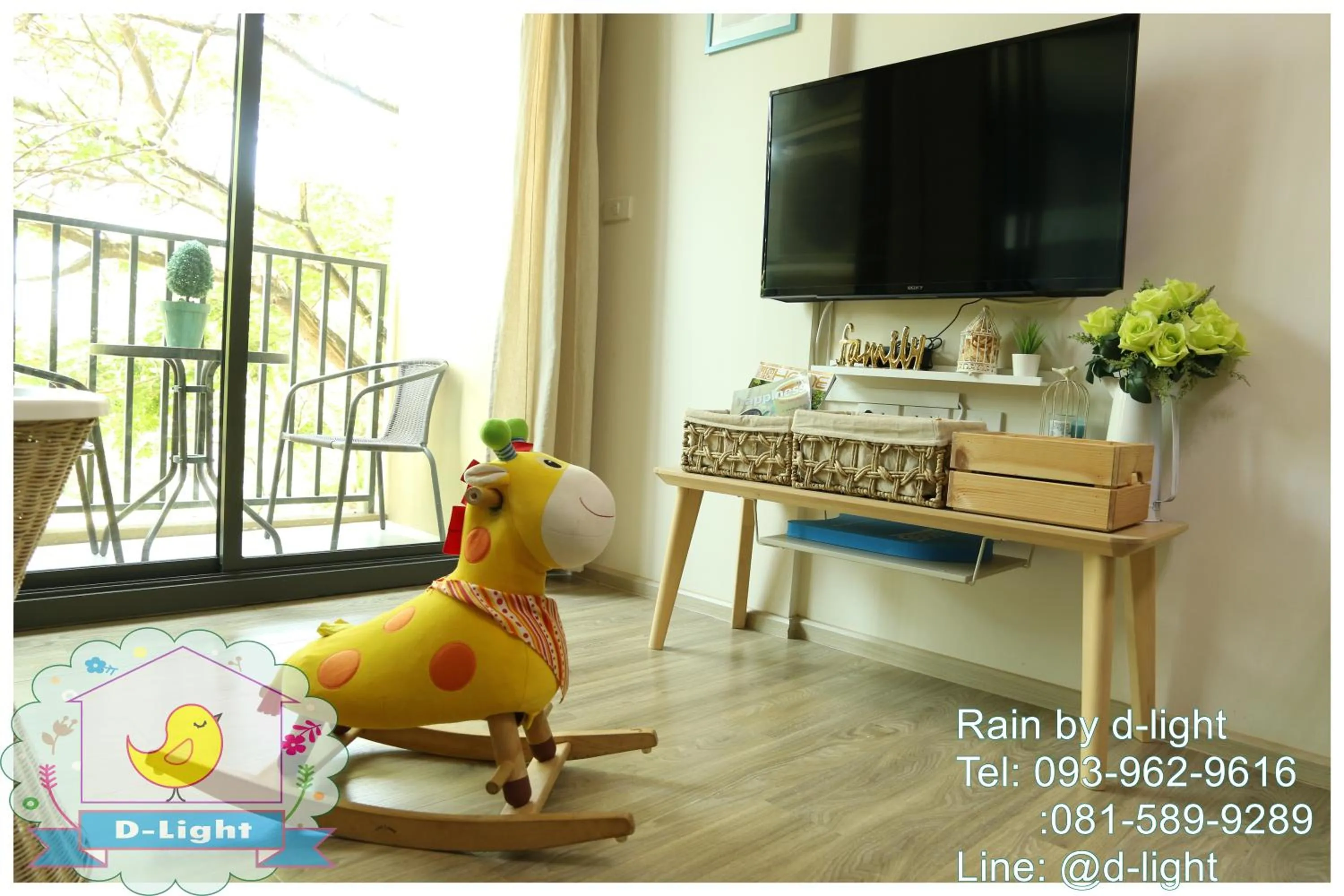 TV and multimedia in Rain Cha-am Hua Hin by D-light