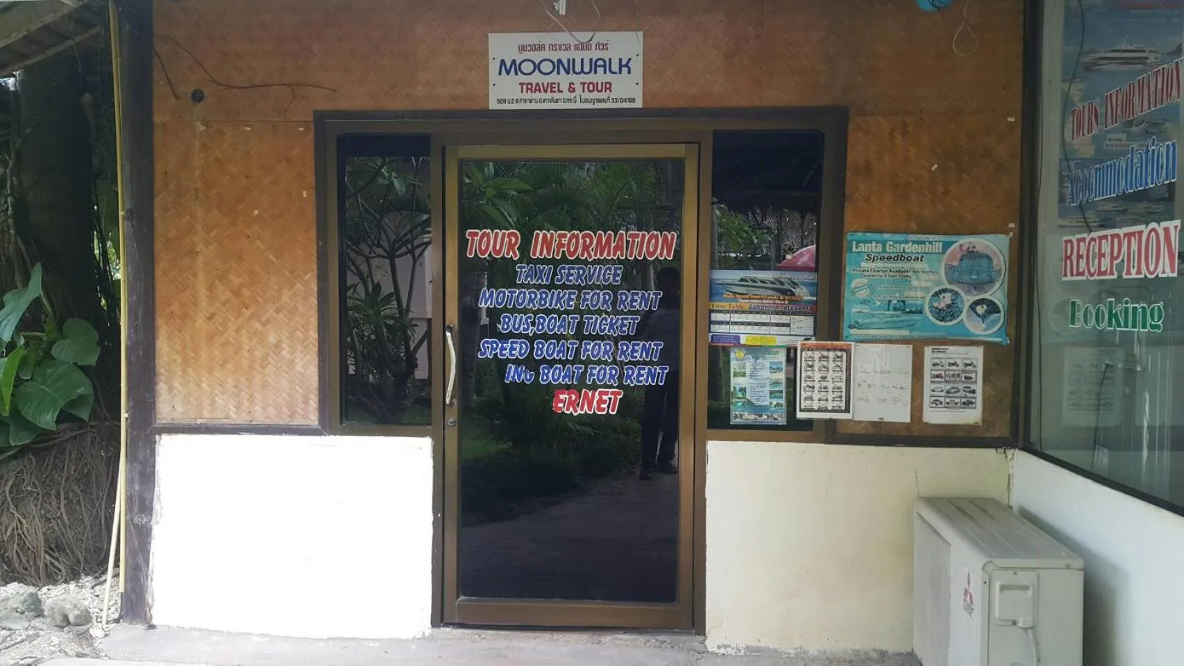 Landmark view in Moonwalk Lanta Resort