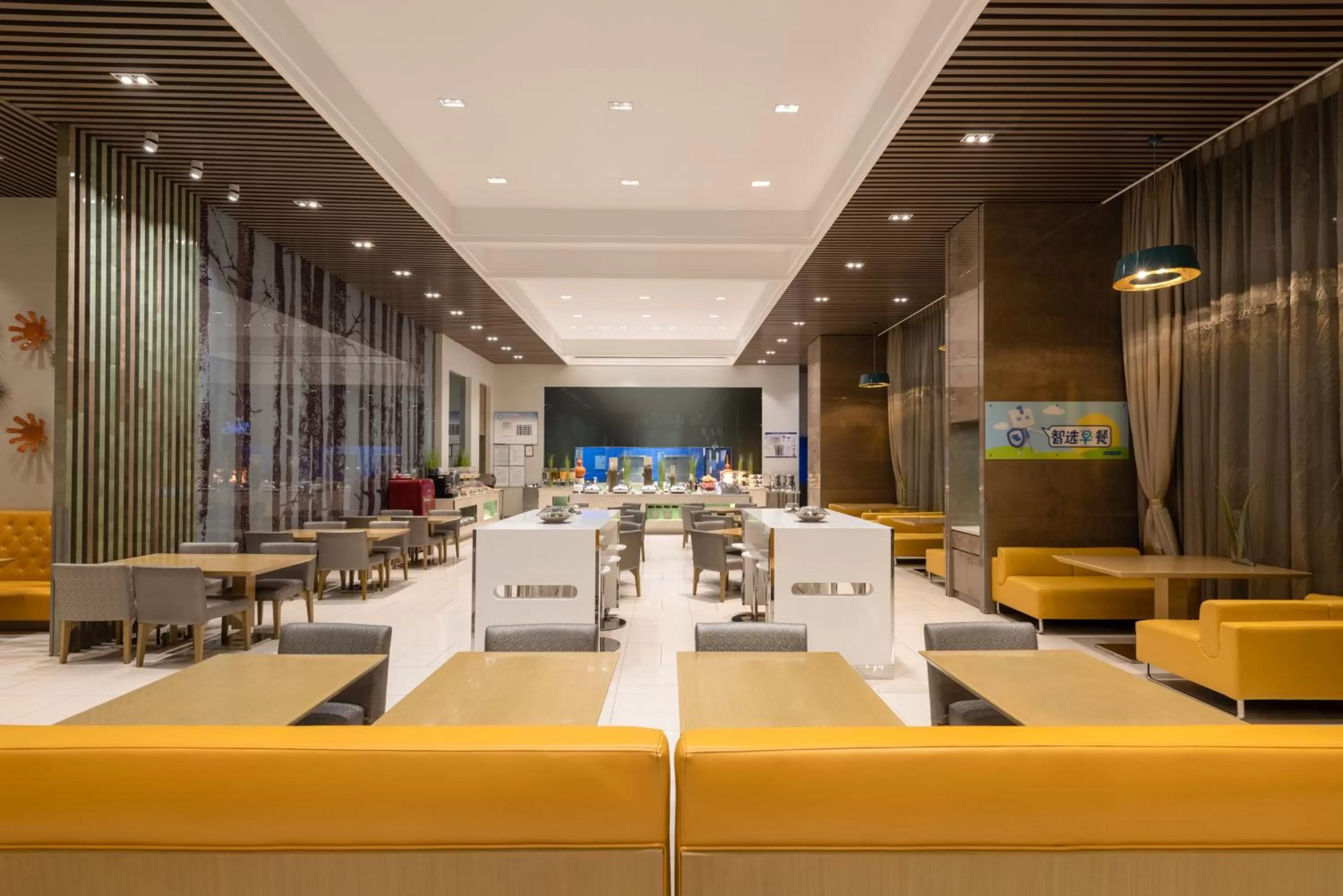 Restaurant/places to eat in Holiday Inn Express Beijing Yizhuang by IHG - Taxi 1 Hour to International Airport and 800 Meters to the Nearby Subway