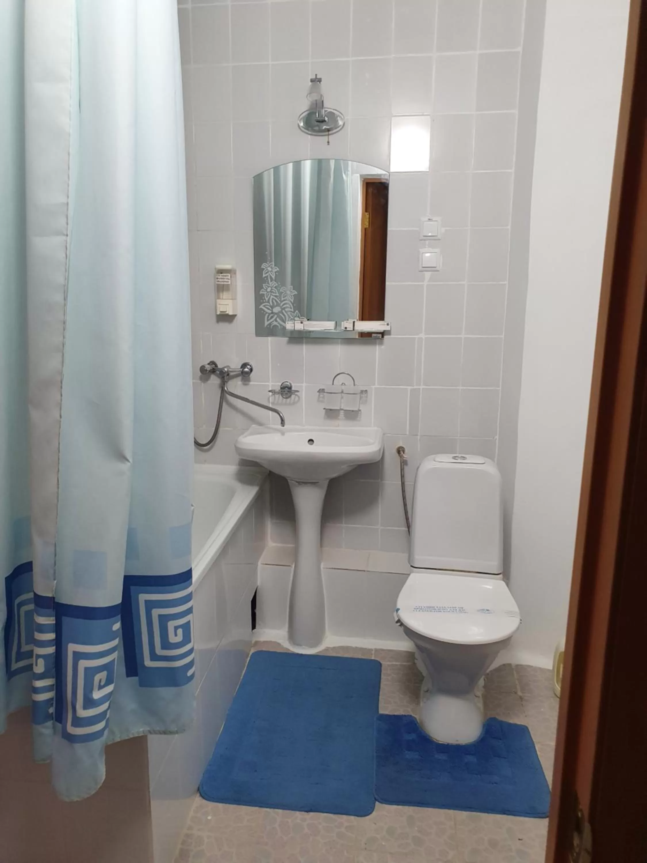 Bathroom in Aktobe Hotel