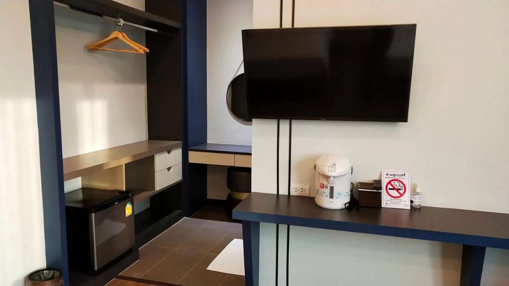 TV and multimedia in โคโค่ โฮเทล KOCO Hotel