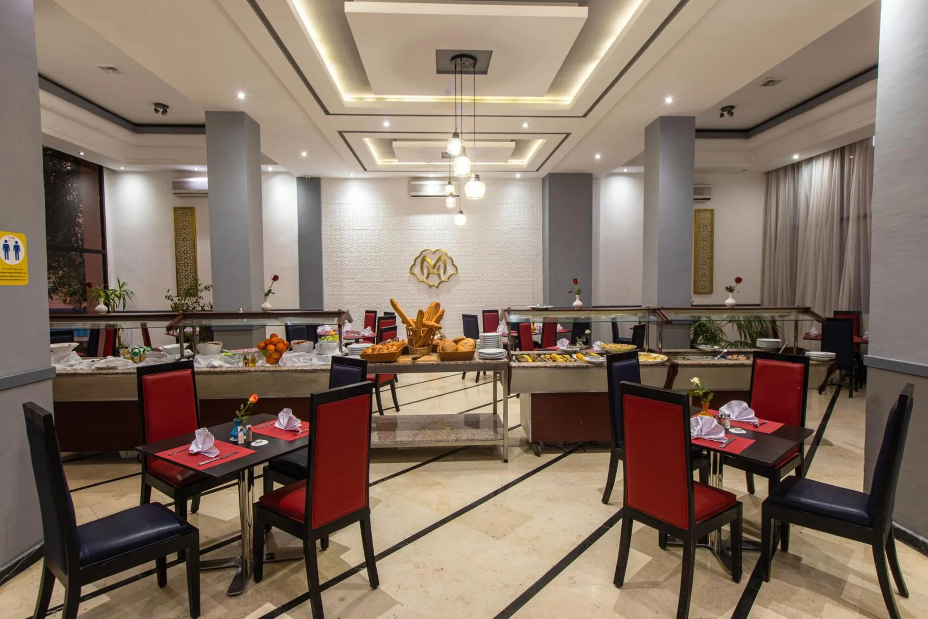 Hotel Meriem Marrakech
