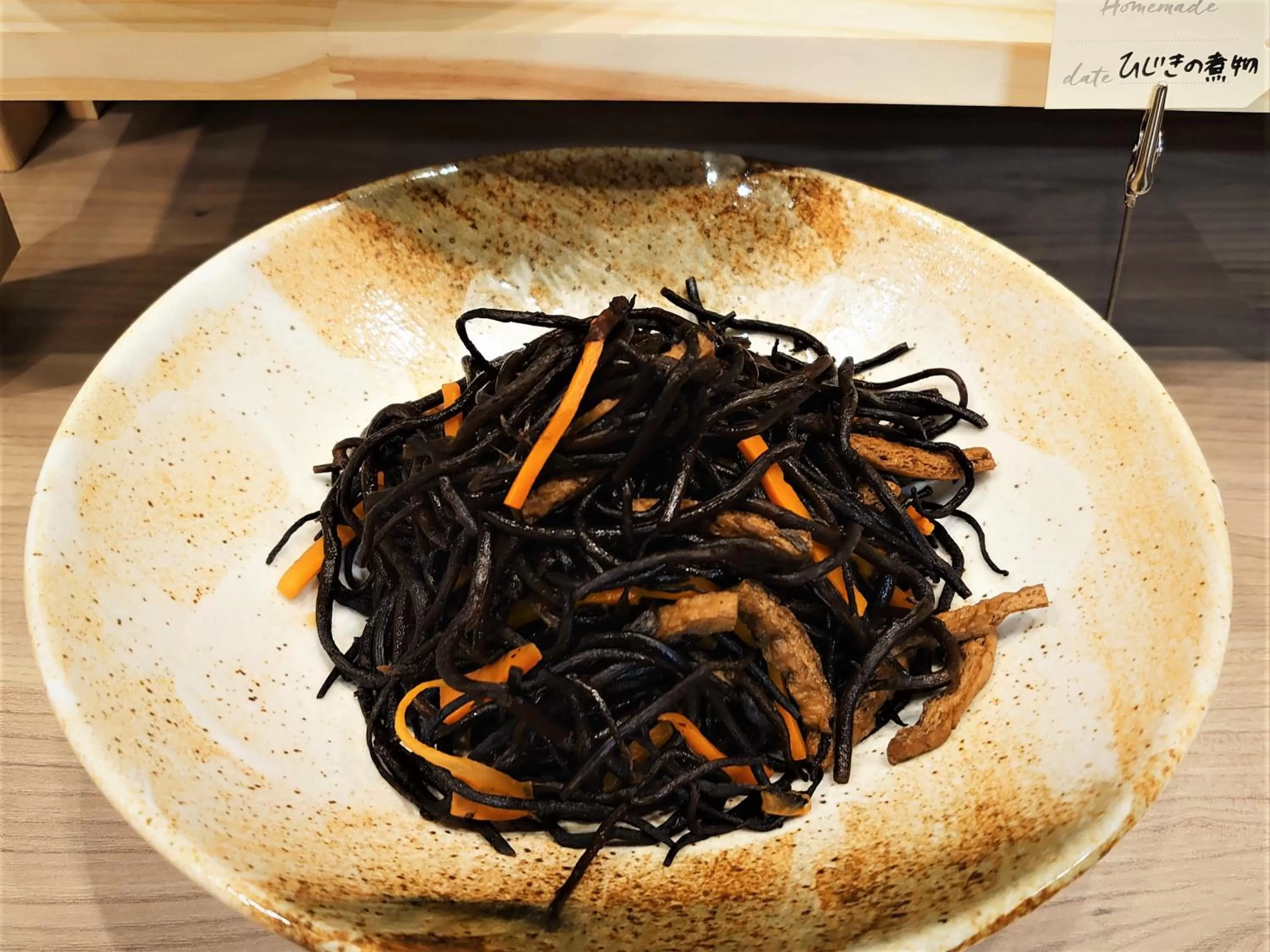 Buffet breakfast, Food in Green Rich Hotel Matsue Station Across - Artificial hot spring Futamata Yunohana