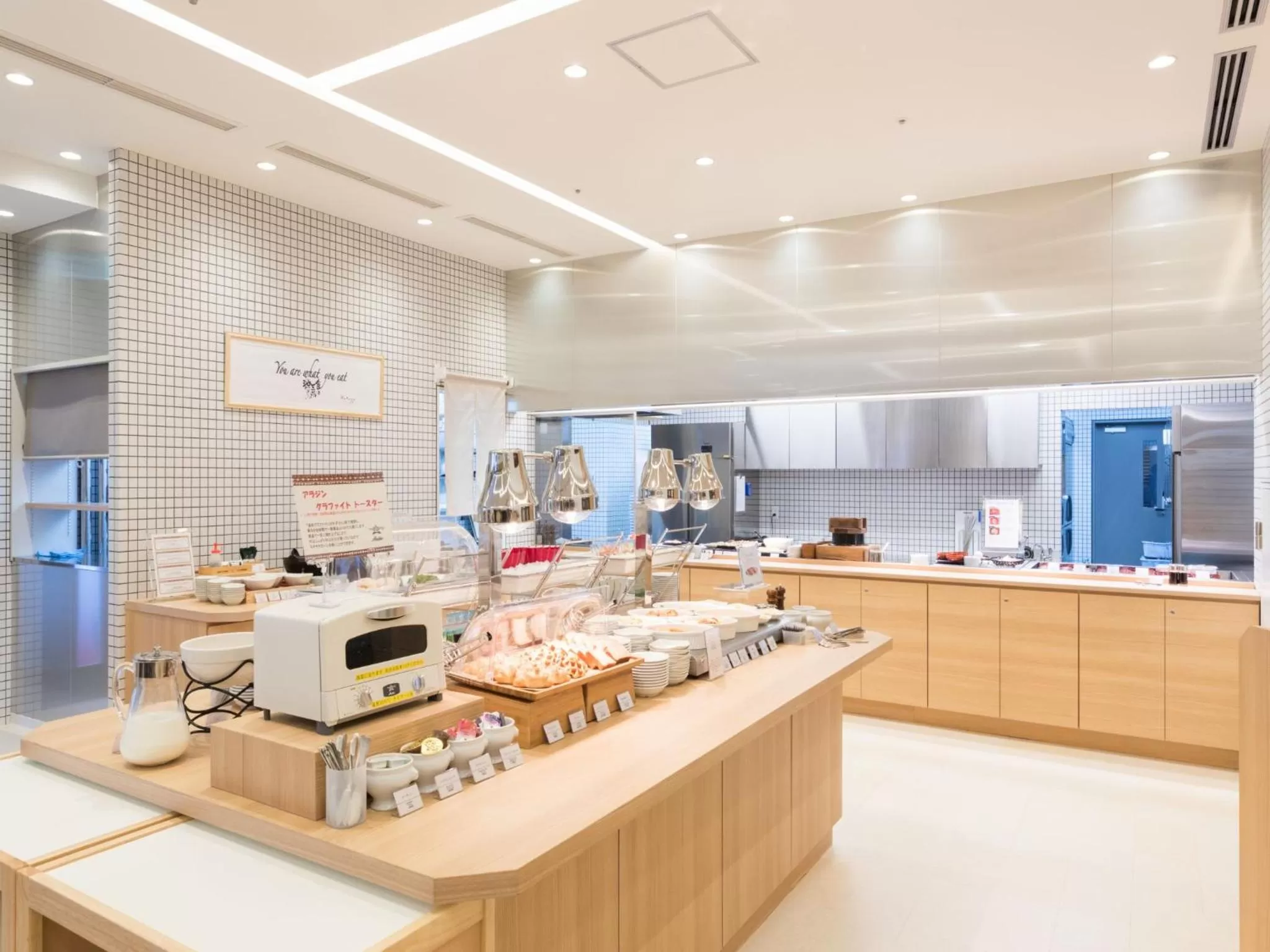 Breakfast in Dormy Inn Matsuyama Natural Hot Spring