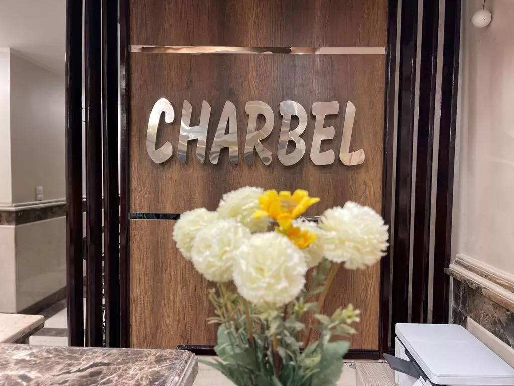 Charbel apartments