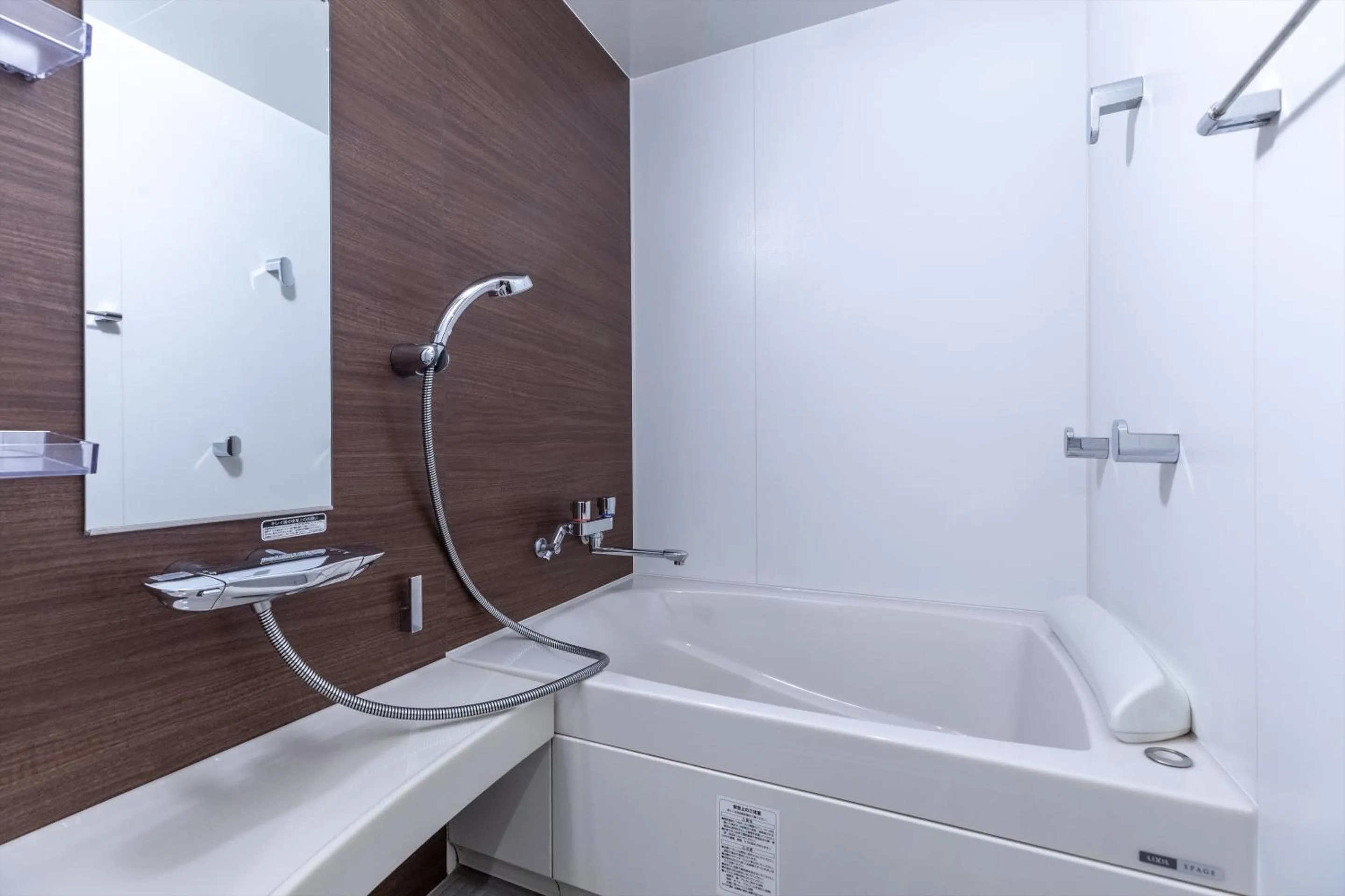 Shower in The Hotel Saint-Felicien Kyoto Shijo Karasuma