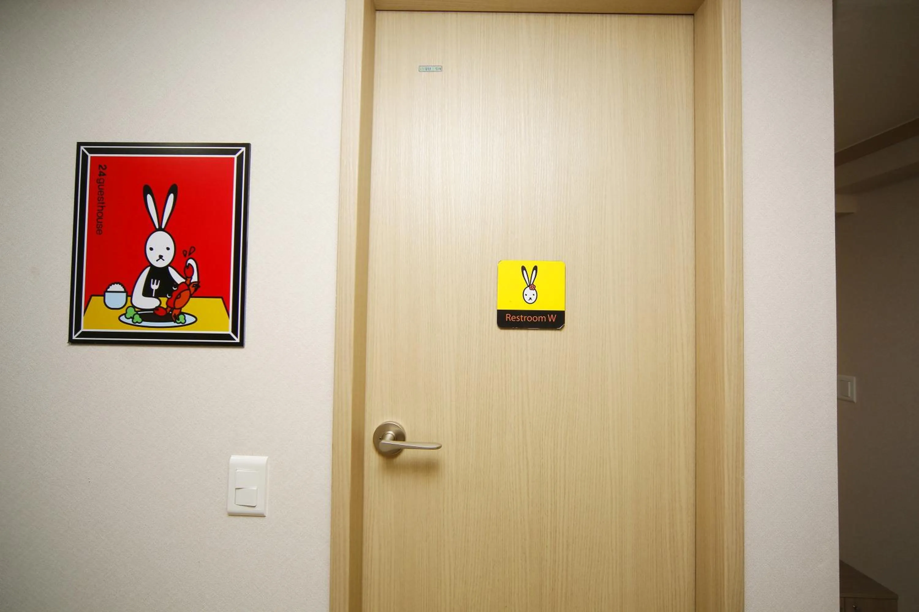 Other in 24 Guesthouse KyungHee University