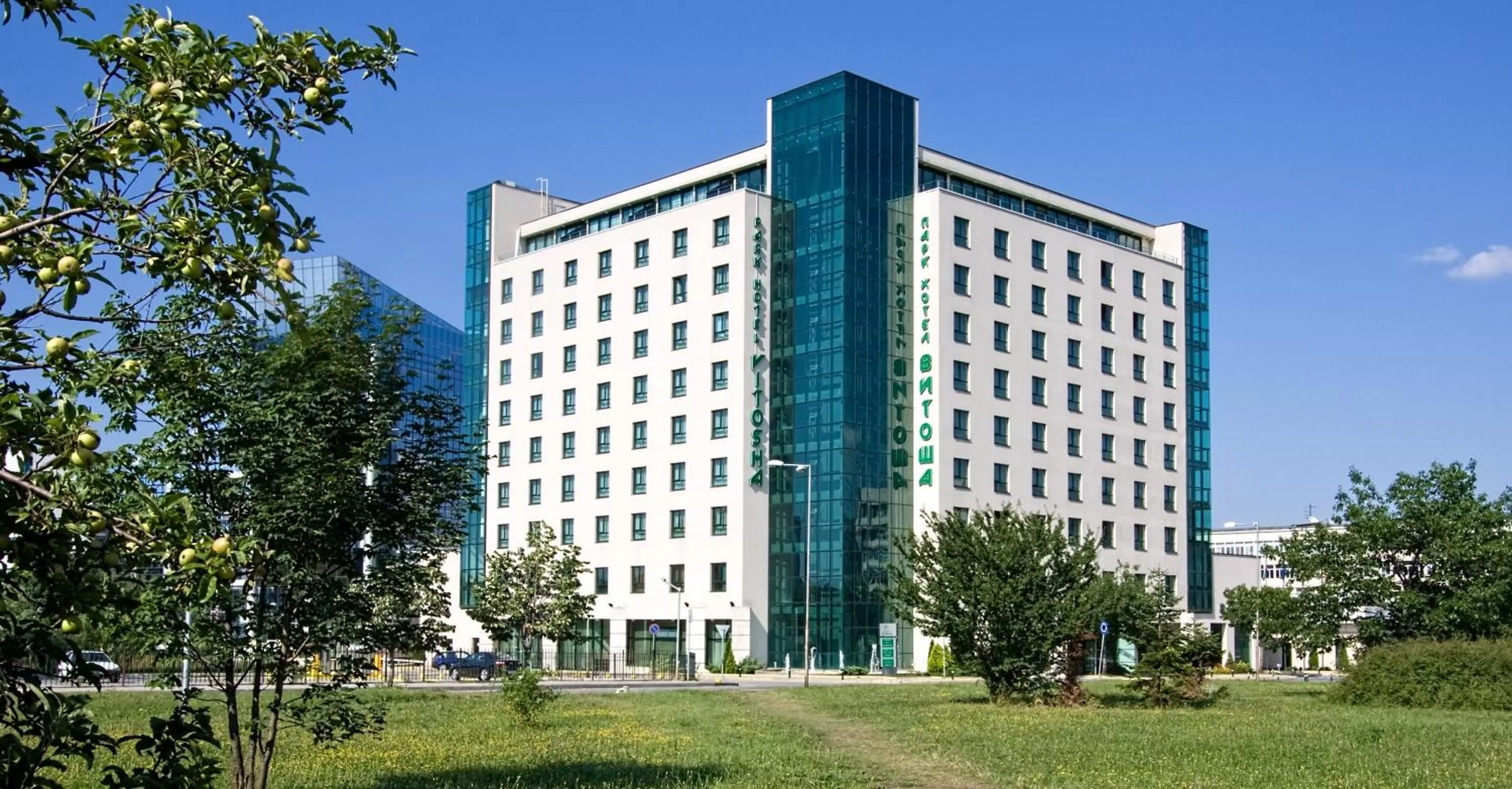 Property building in Vitosha Park Hotel - Free Indoor Pool & Parking