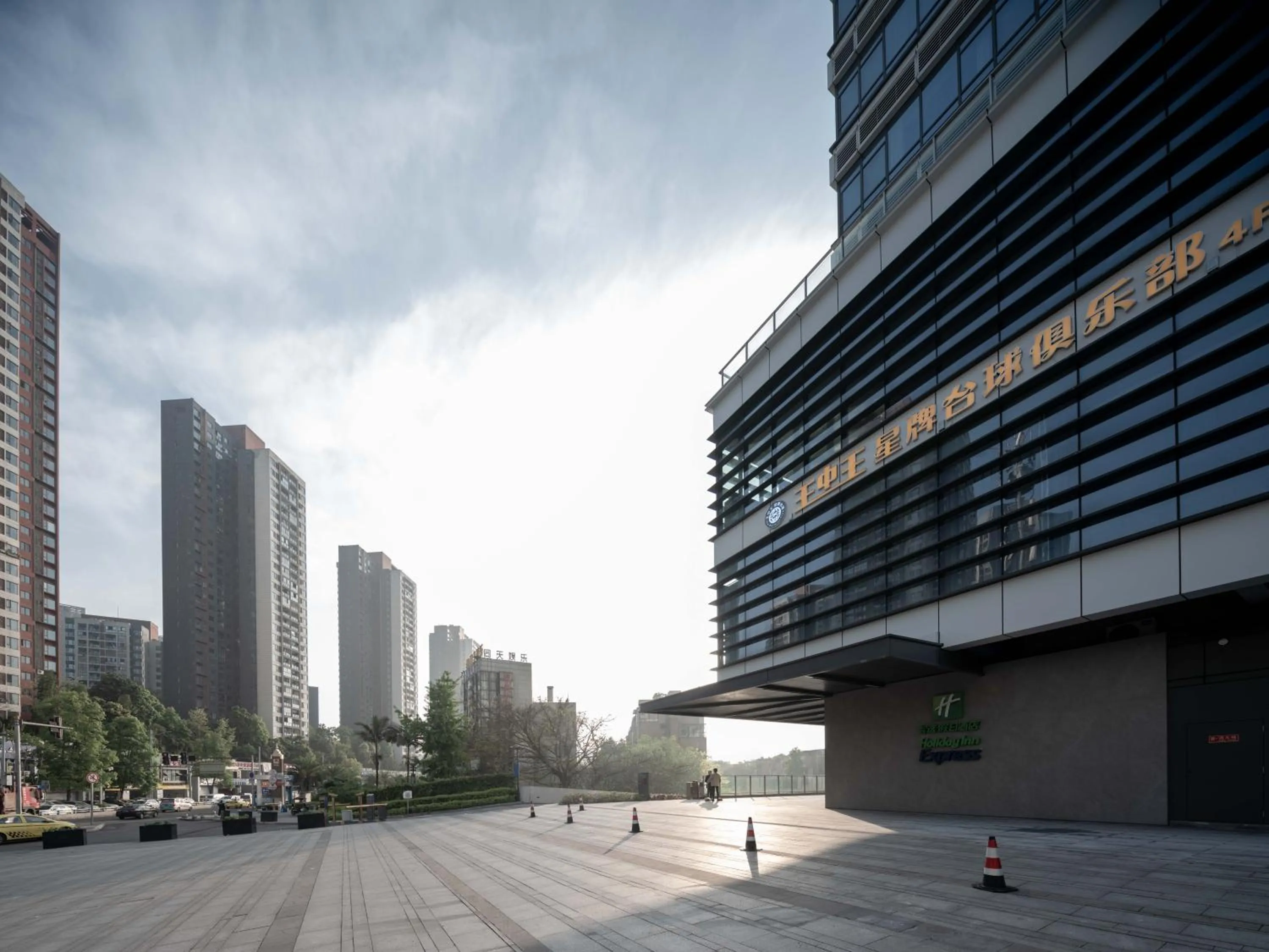 Property building in Holiday Inn Express Chongqing Caiyun Lake by IHG