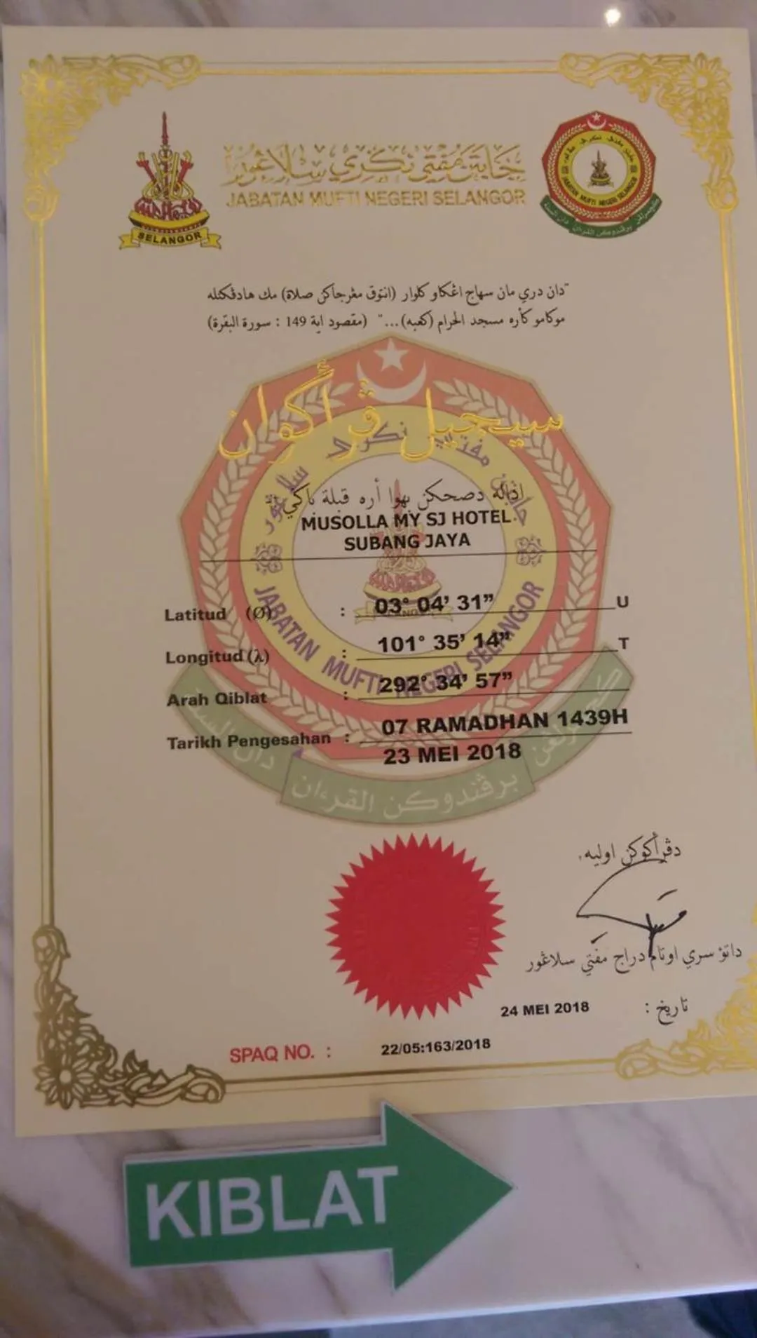 Area and facilities in My Sj Hotel