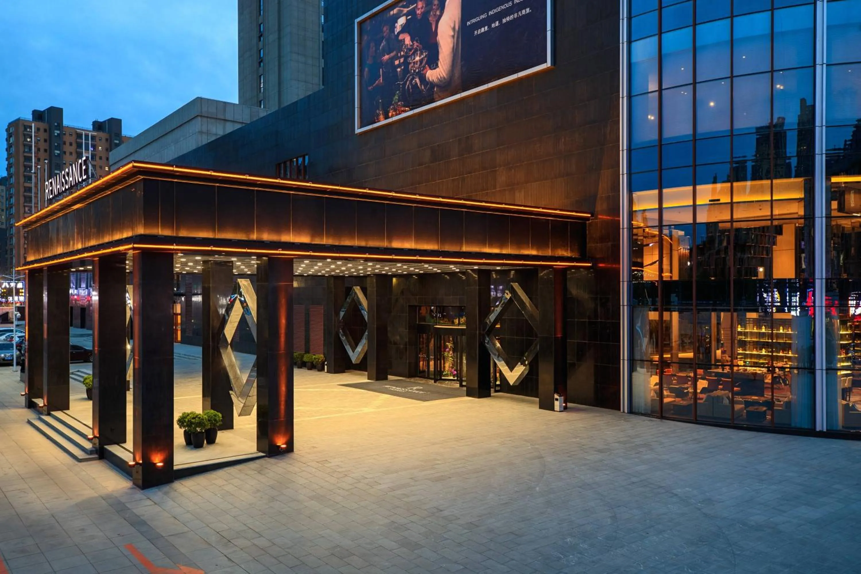 View (from property/room) in Renaissance Shenyang West Hotel