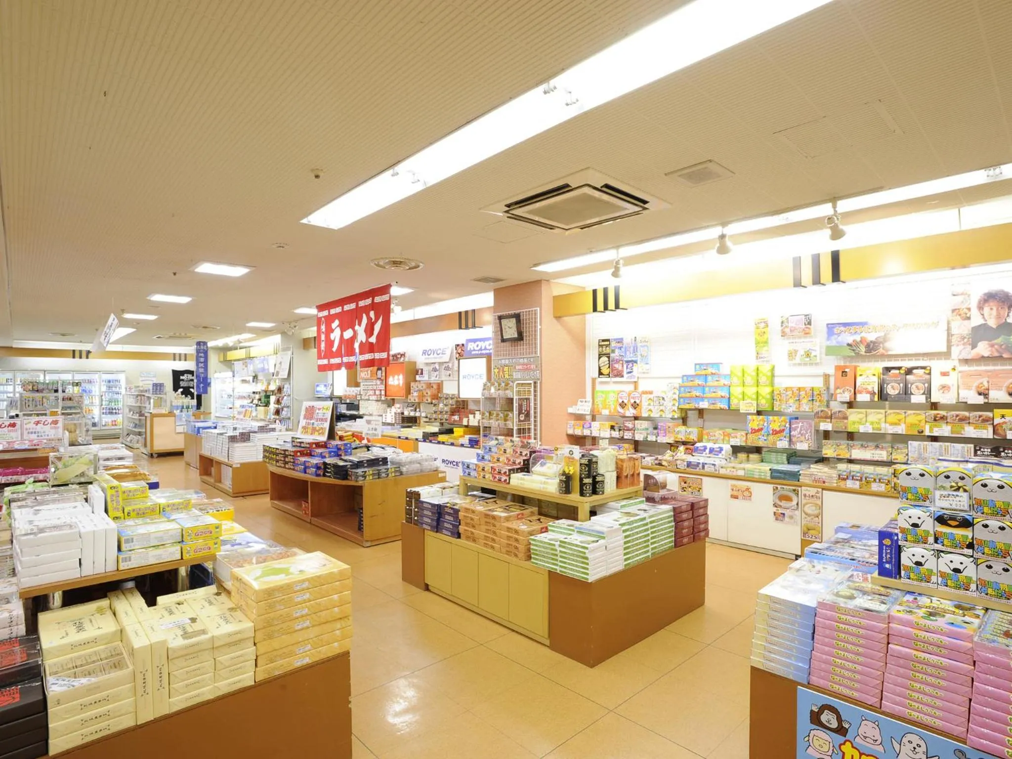 On-site shops in Hotel Taisetsu Onsen&Canyon Resort