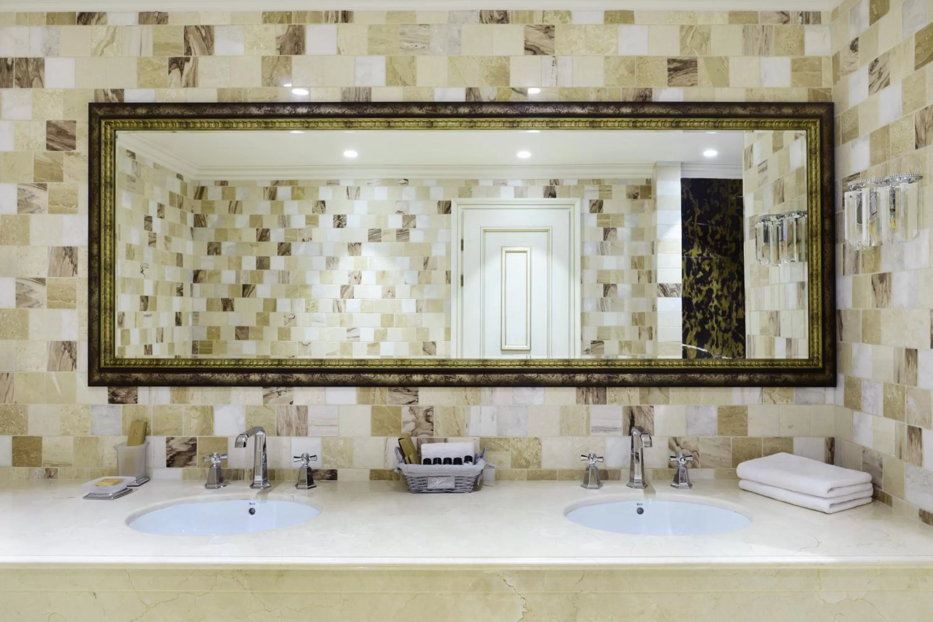 Ambassadori Tbilisi Hotel