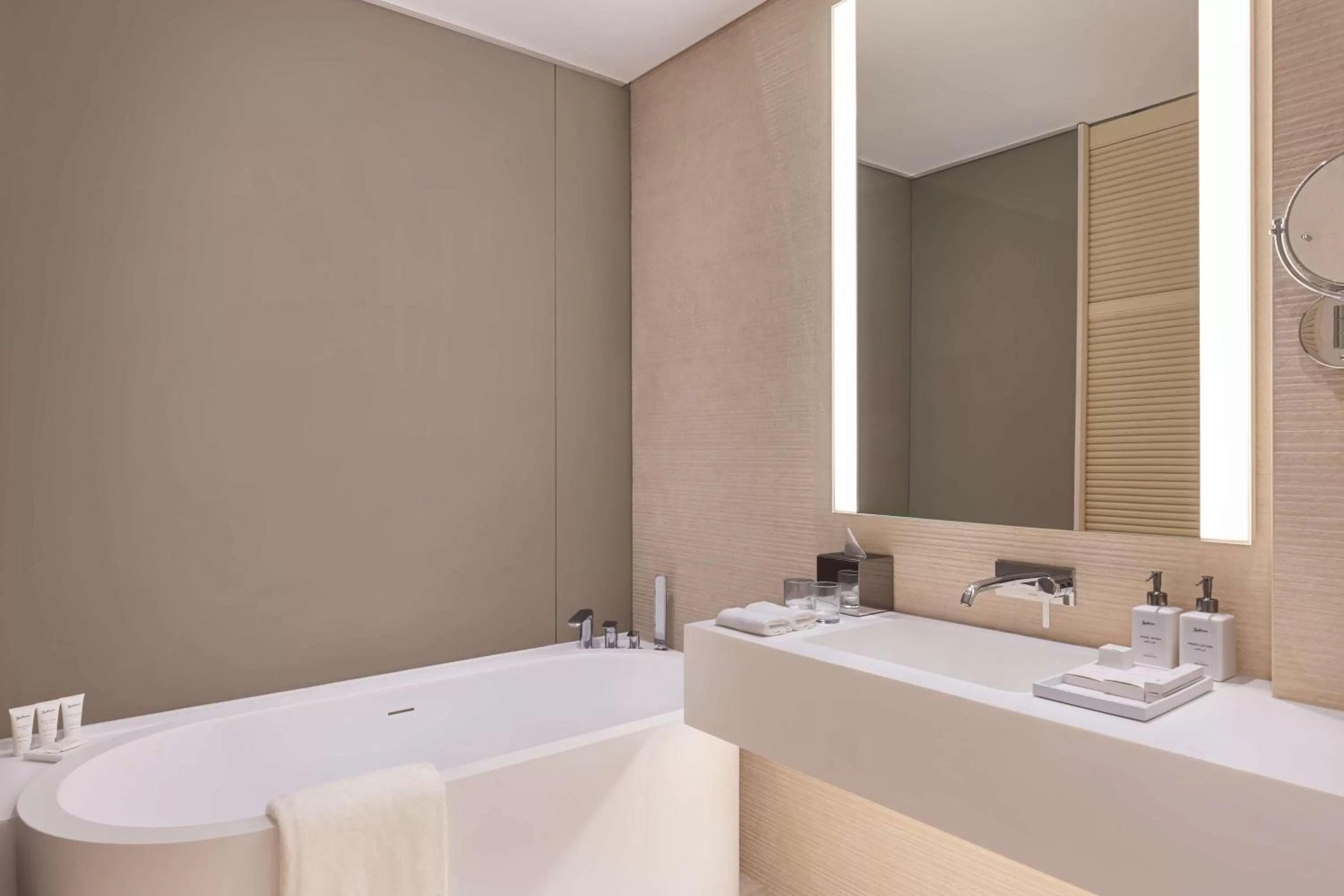 Toilet in Radisson Beach Resort Palm Jumeirah